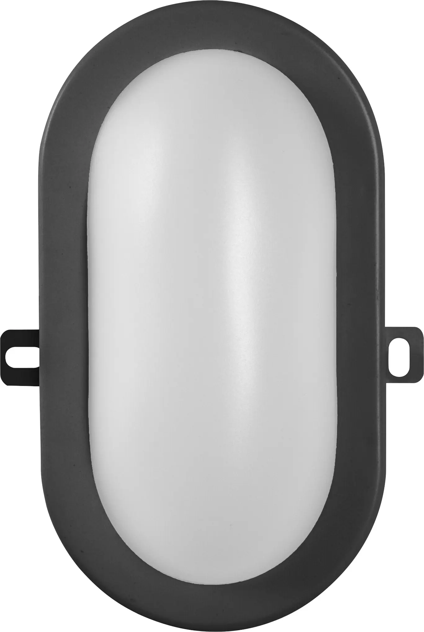 Osram LED Wandleuchte Bulkhead 6W 4000K schwarz Osram LED Wandleuchte Bulkhead 6W 4000K schwarz