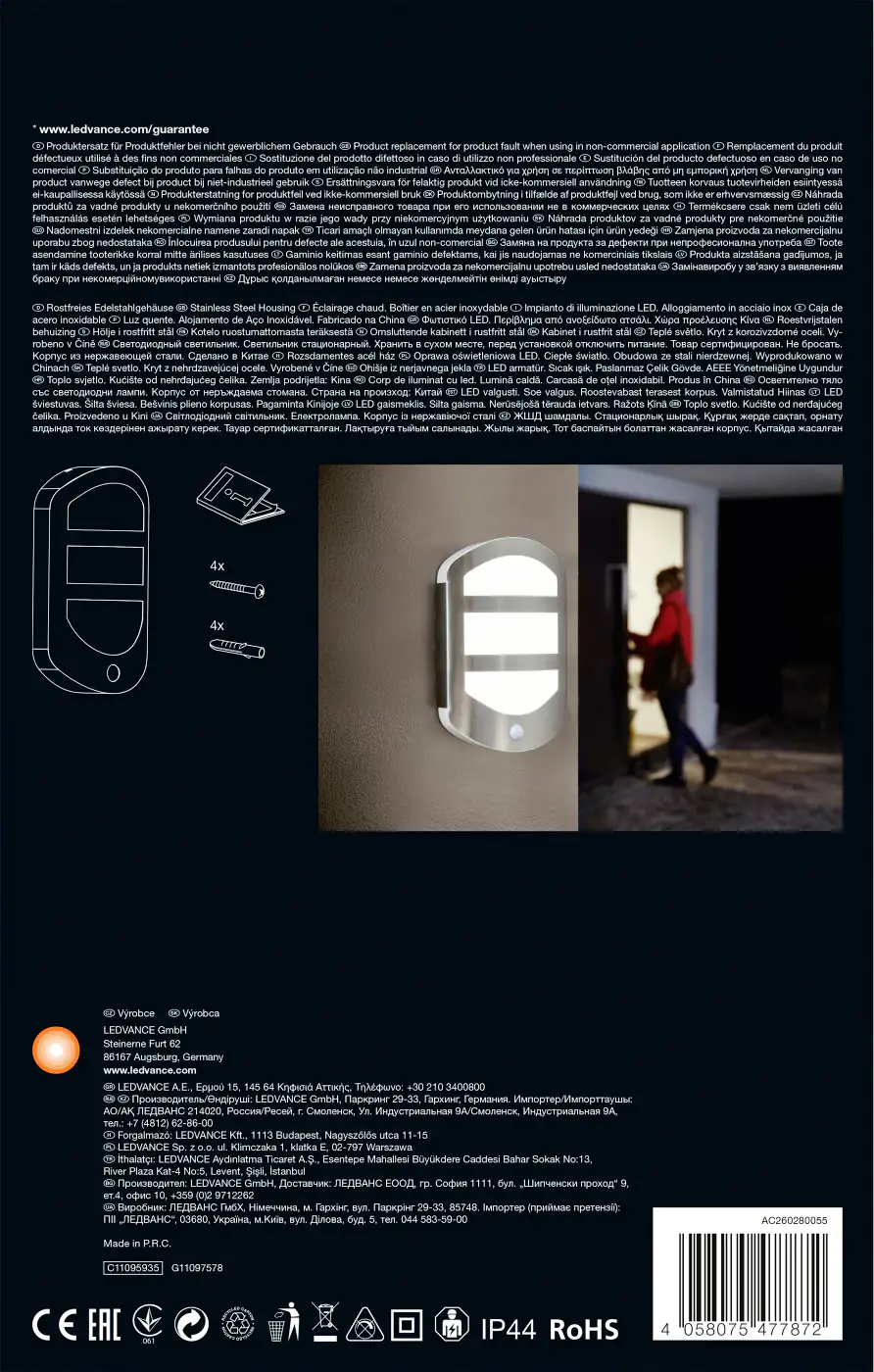 Ledvance LED Außenleuchte Endura Style Plate Außenwandleuchte Sensor