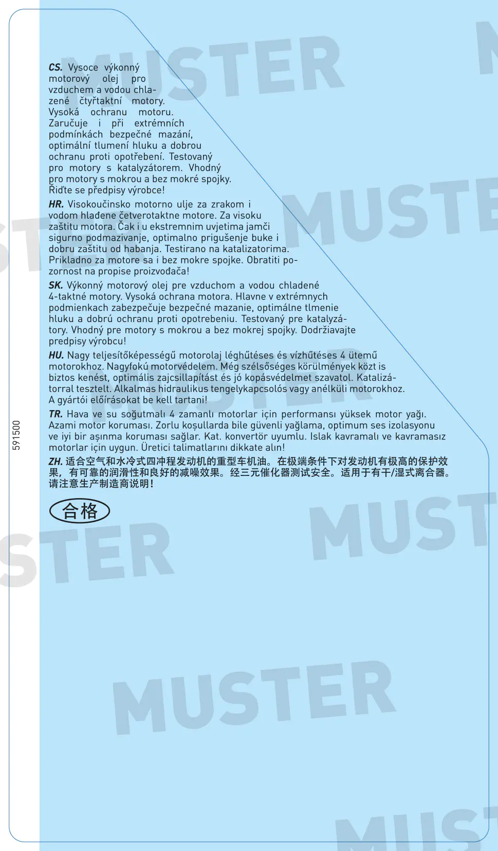 Liqui Moly 4-Takt Motoröl 4T 20W-50 Street 1 L