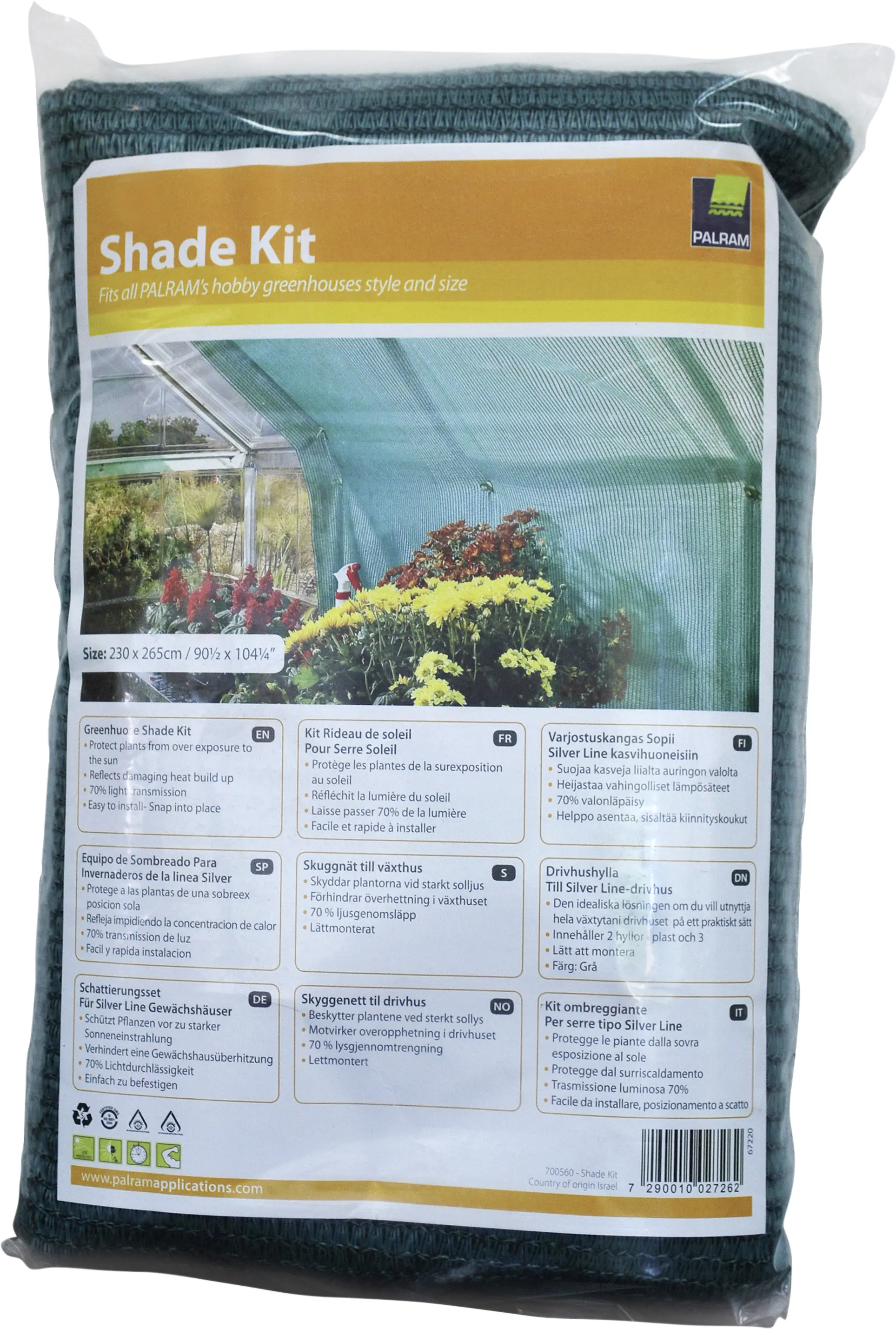 Canopia Schatten-Netz