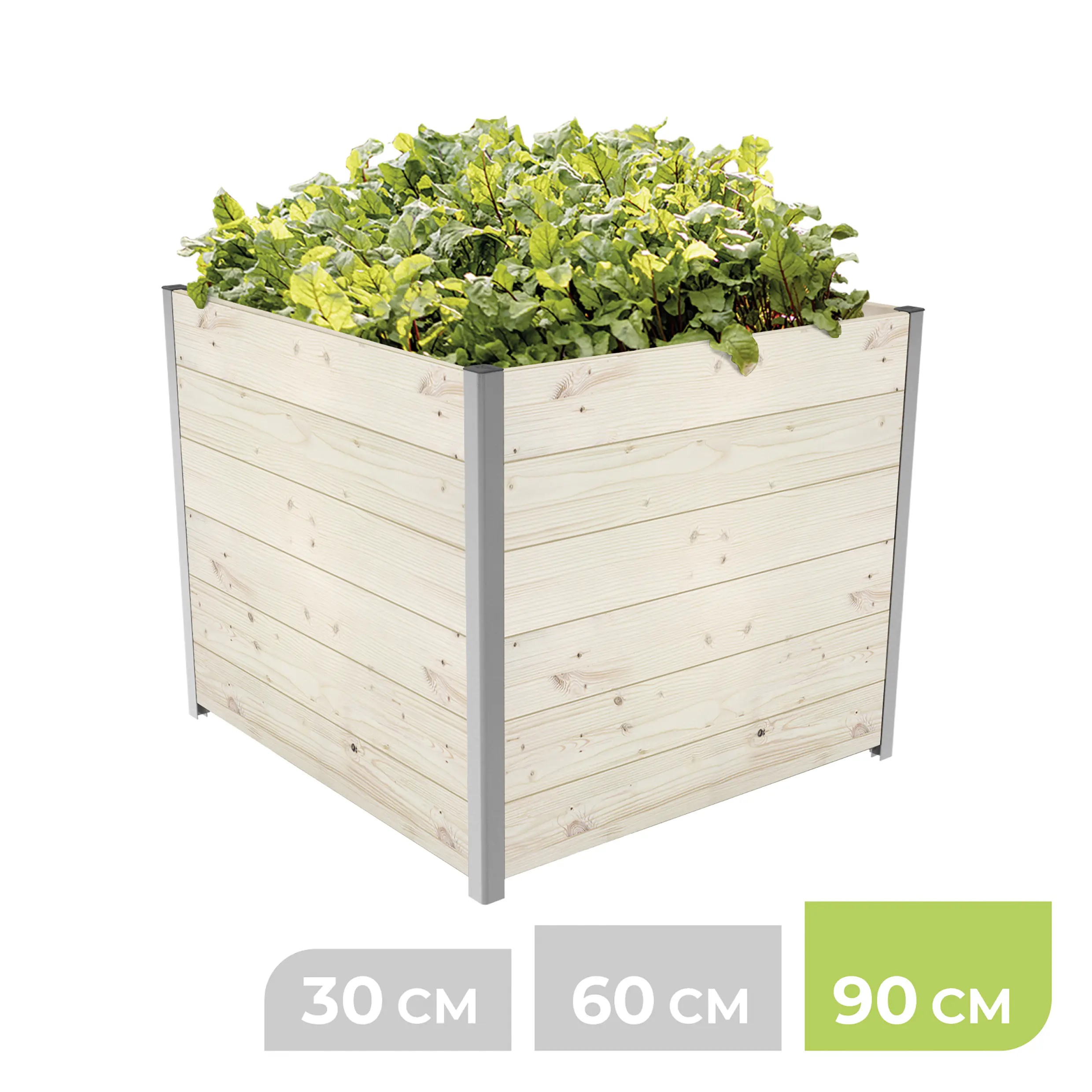 BioGreen ModulMaxx Hochbeet Holz 75 x 75 x 90 cm