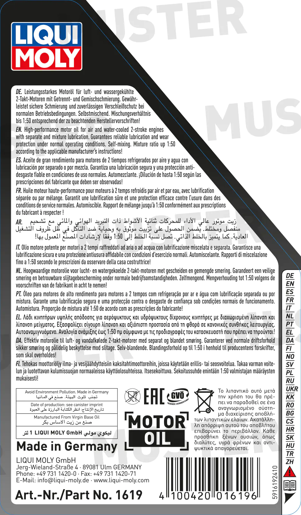 Liqui Moly 2-Takt Motoröl 2T Basic Scooter Street 1 L