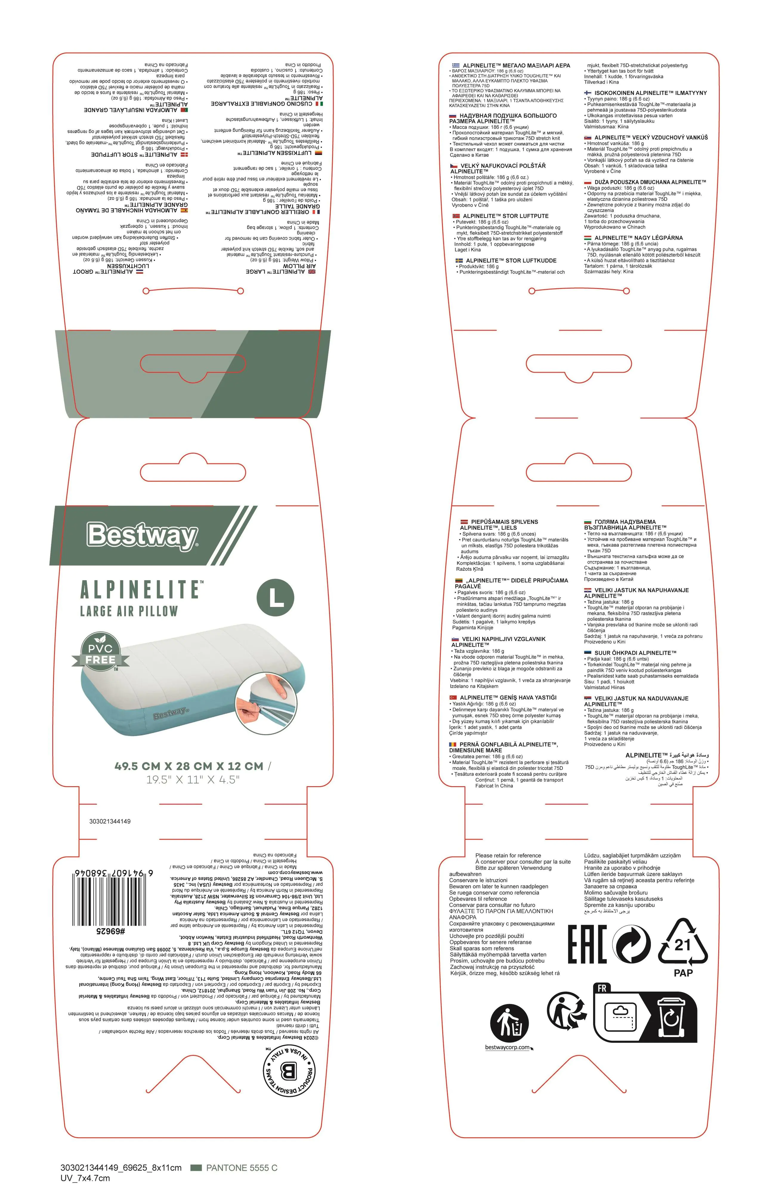 Bestway Luftkissen Alpinelie türkis 50 x 28 x 12 cm