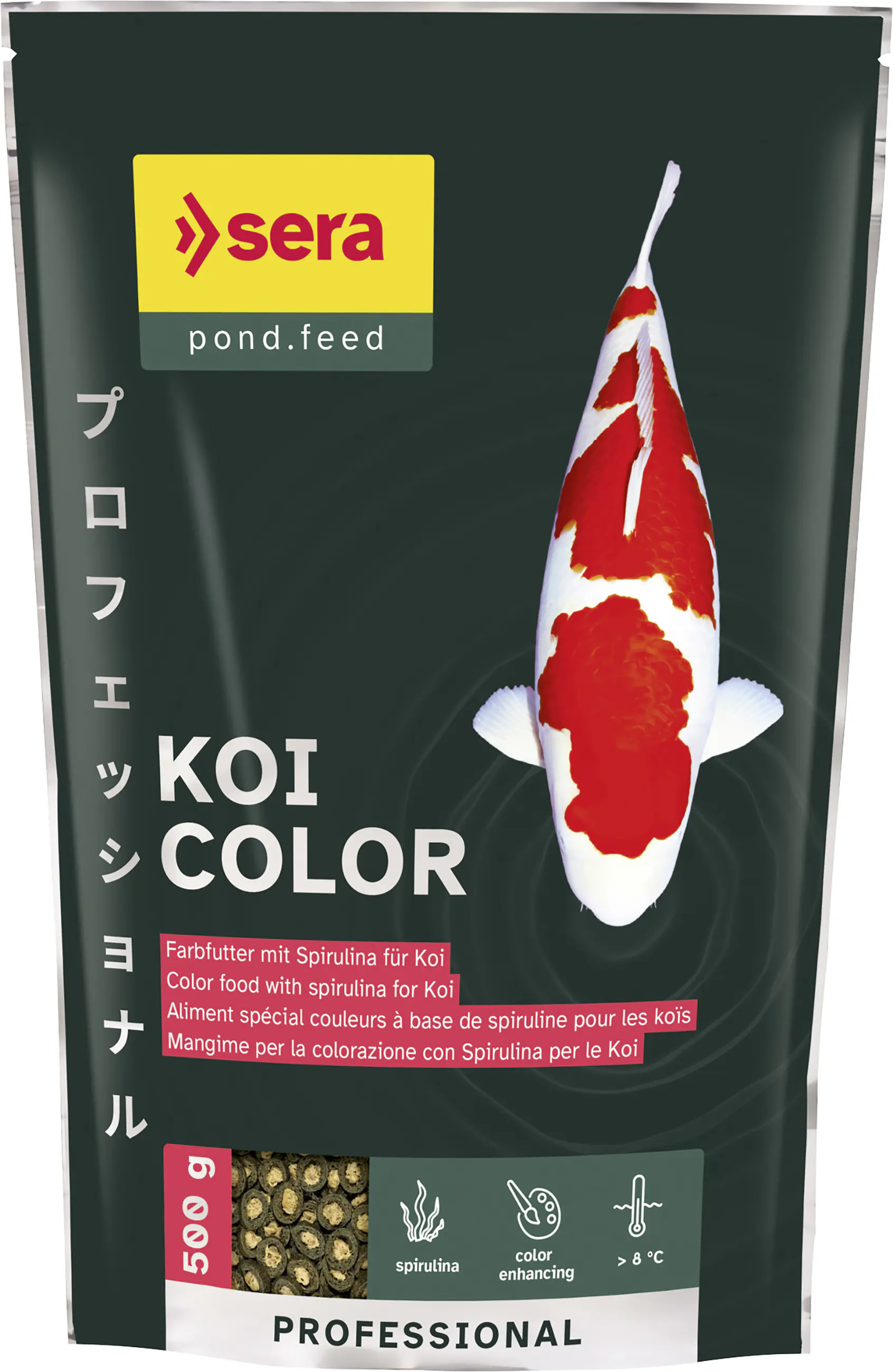 Sera Koifutter Professional Color mit Spirulina 500 g Sera Koifutter Professional Color mit Spirulina 500 g