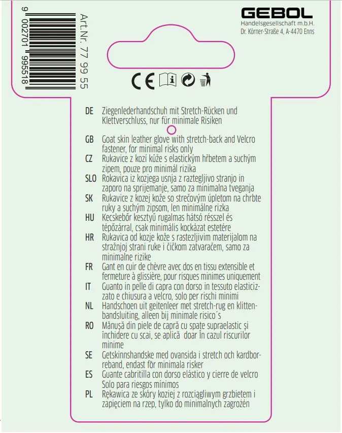 Handschuh Tommi Kastanie Größe: S