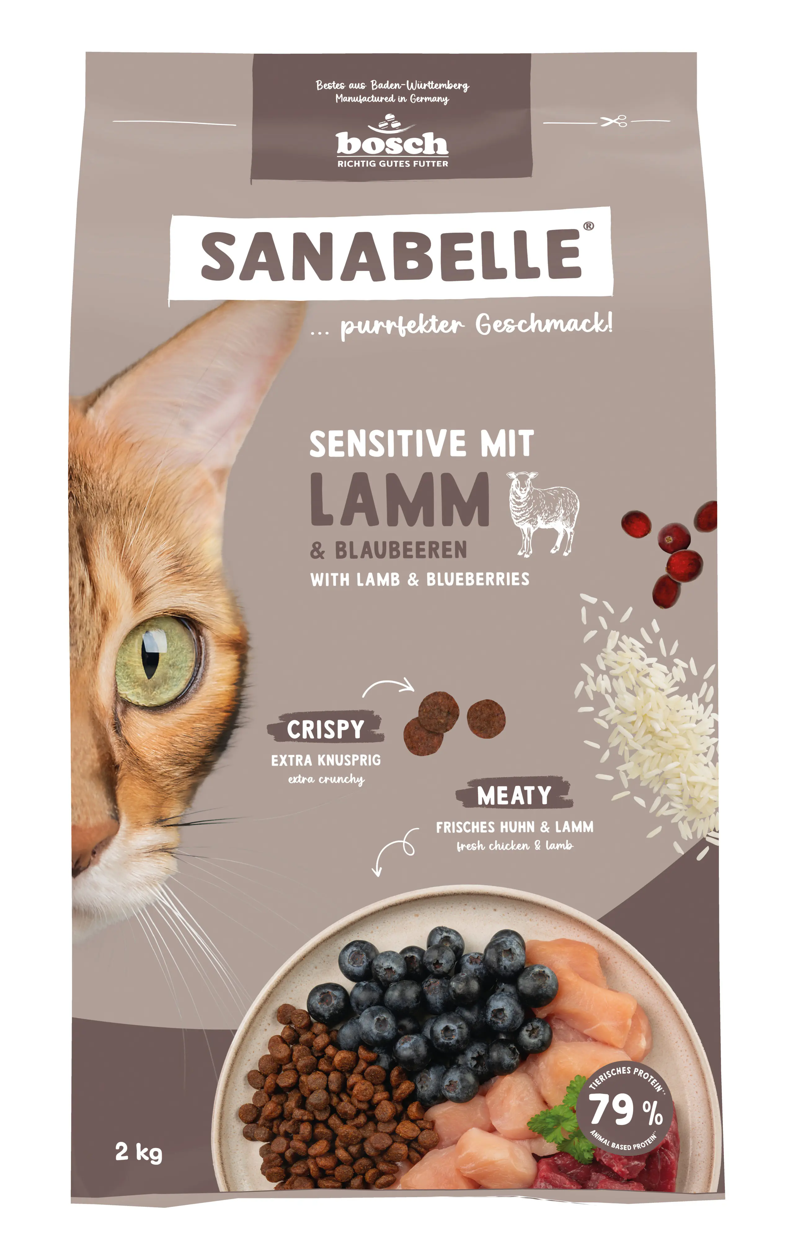 Sanabelle Katzentrockenfutter Adult Sensitive mit Lamm für ernährungssensible Katzen 2 kg