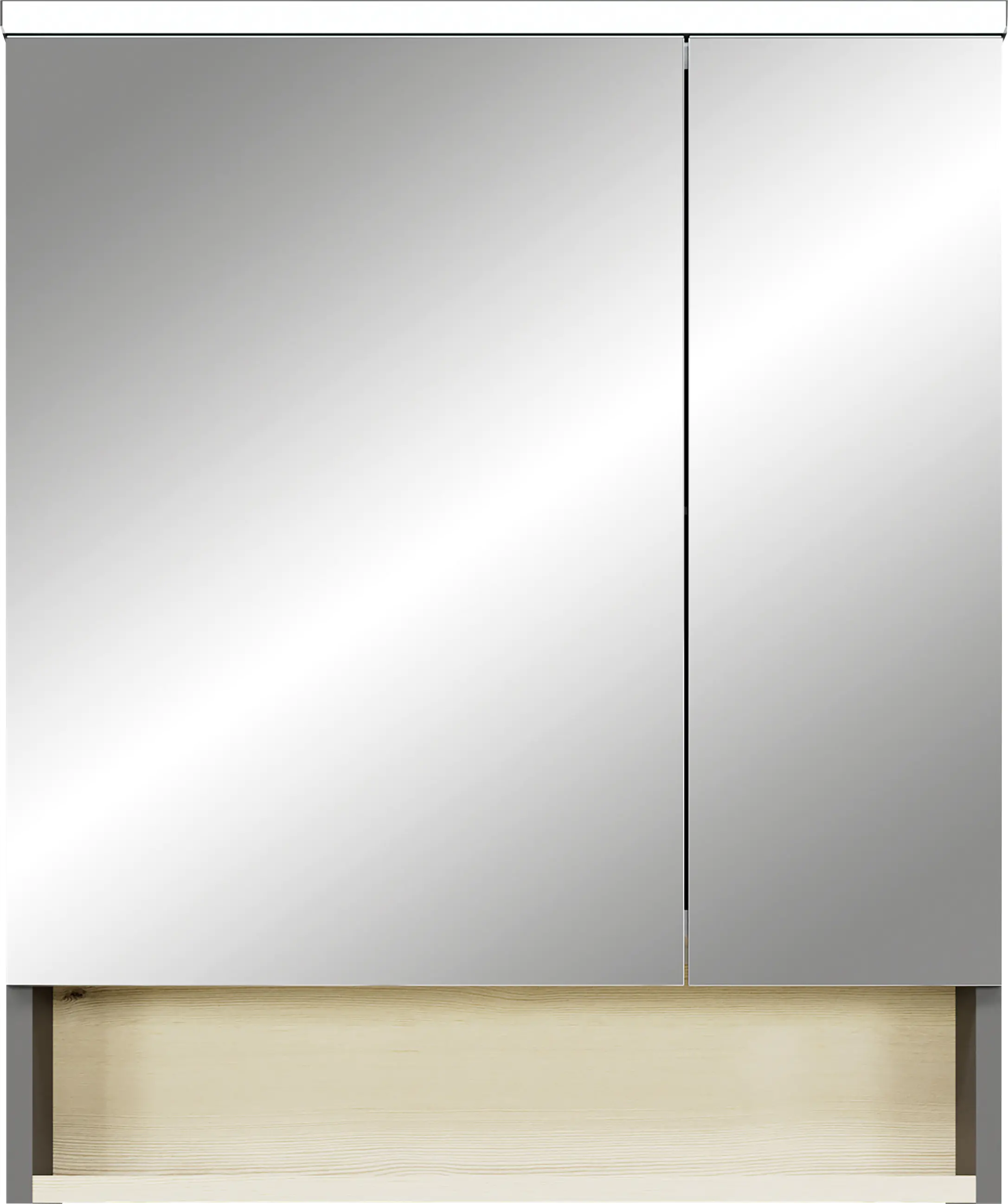 Pelipal Spiegelschrank Quickset 25-I LED-Kranzbeleuchtung Quarzgrau 60 cm Pelipal Spiegelschrank Quickset 25-I LED-Kranzbeleuchtung Quarzgrau 60 cm