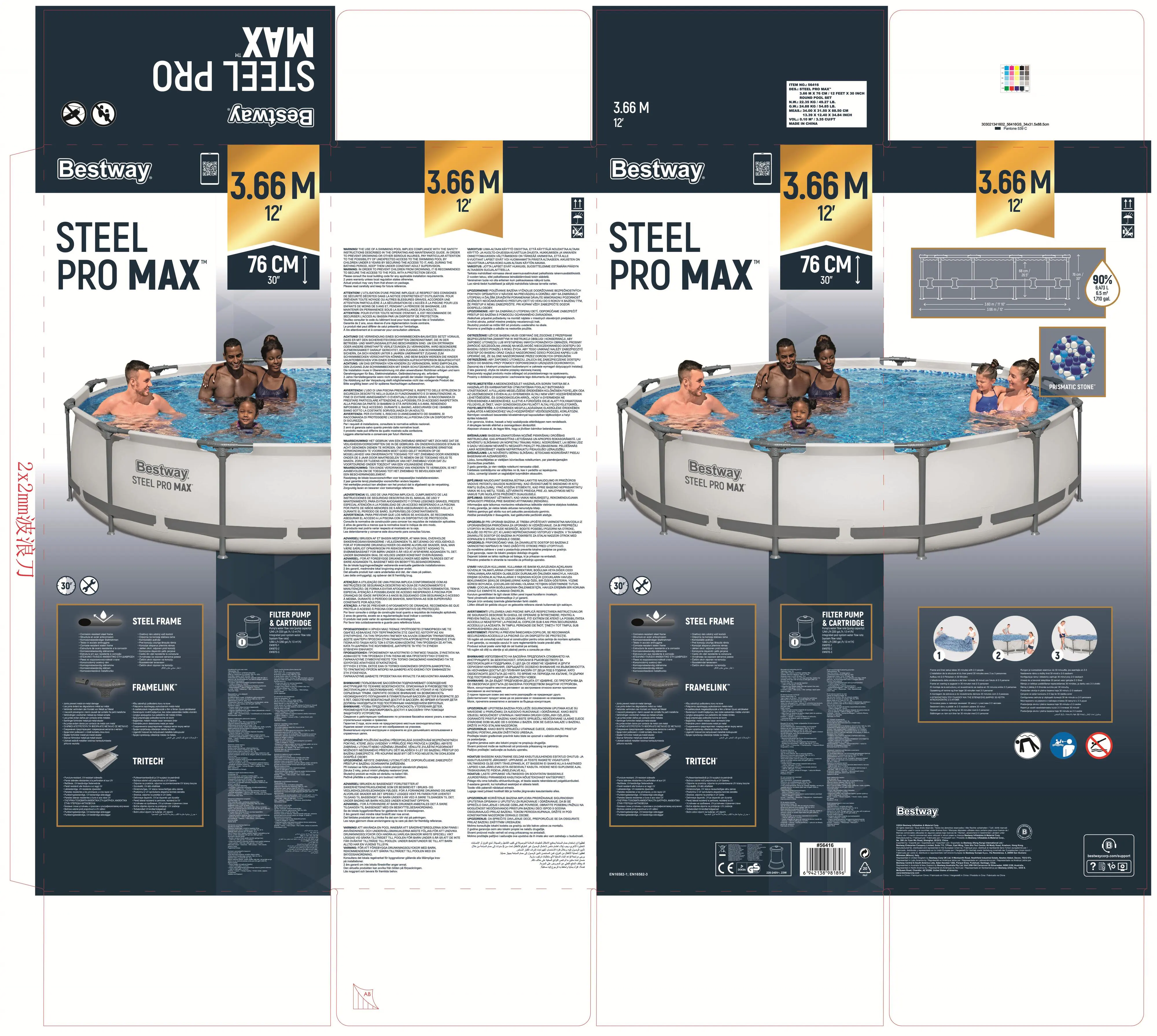 Bestway Steel Pro Max Frame Pool-Set Ø 366 x 76 cm, inkl. Filterpumpe Bestway Steel Pro Max Frame Pool-Set Ø 366 x 76 cm, inkl. Filterpumpe