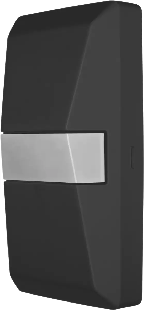 Ledvance LED Außenleuchte Endura Pro UD Sensor Up- & Downlight, dunkelgrau Ledvance LED Außenleuchte Endura Pro UD Sensor Up- & Downlight, dunkelgrau