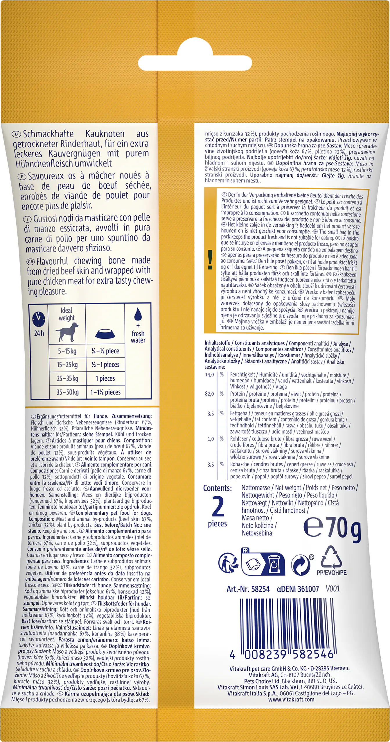 Vitakraft Hundeleckerli Kauknoten 70 g Huhn & Rind 2 Stück