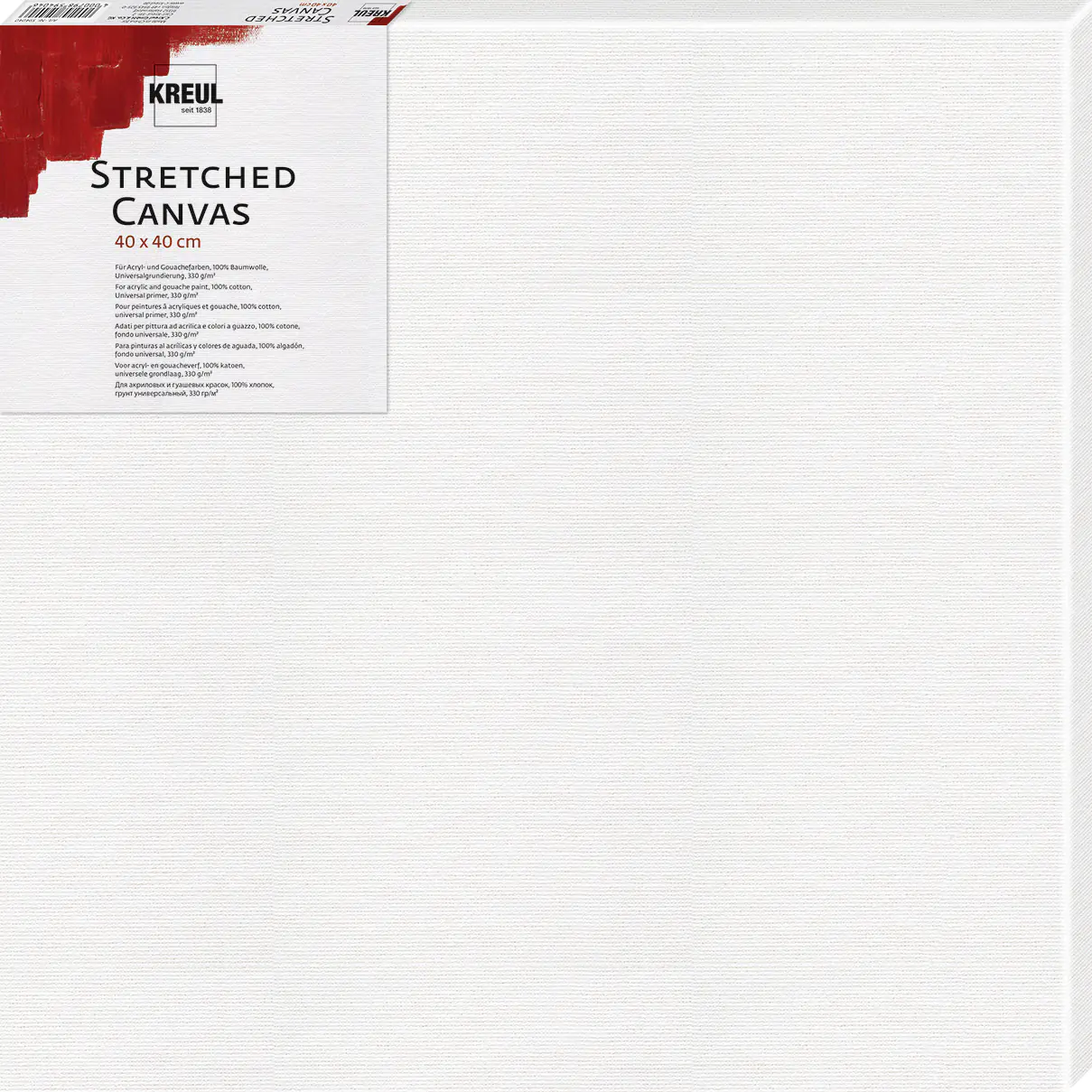 Kreul Keilrahmen 40 x 50 cm Kreul Keilrahmen 40 x 50 cm