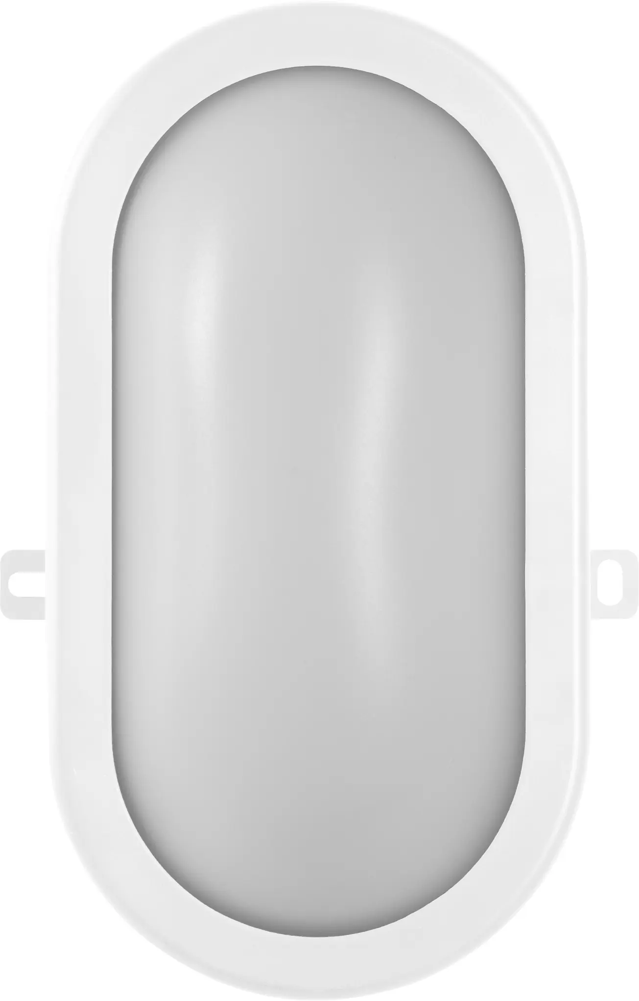 Osram LED Wandleuchte Bulkhead 11W 4000K weiß Osram LED Wandleuchte Bulkhead 11W 4000K weiß