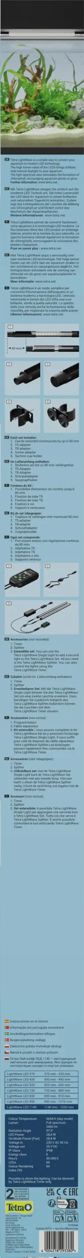 Tetra Aquarium-Beleuchtung LightWave Single Light 1140