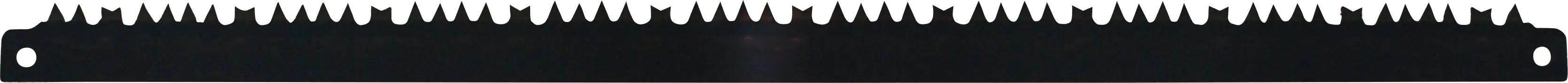 Freund Ersatz-Sägeblatt für Gärtnersäge 27R 35 cm Sägelänge Freund Ersatz-Sägeblatt für Gärtnersäge 27R 35 cm Sägelänge