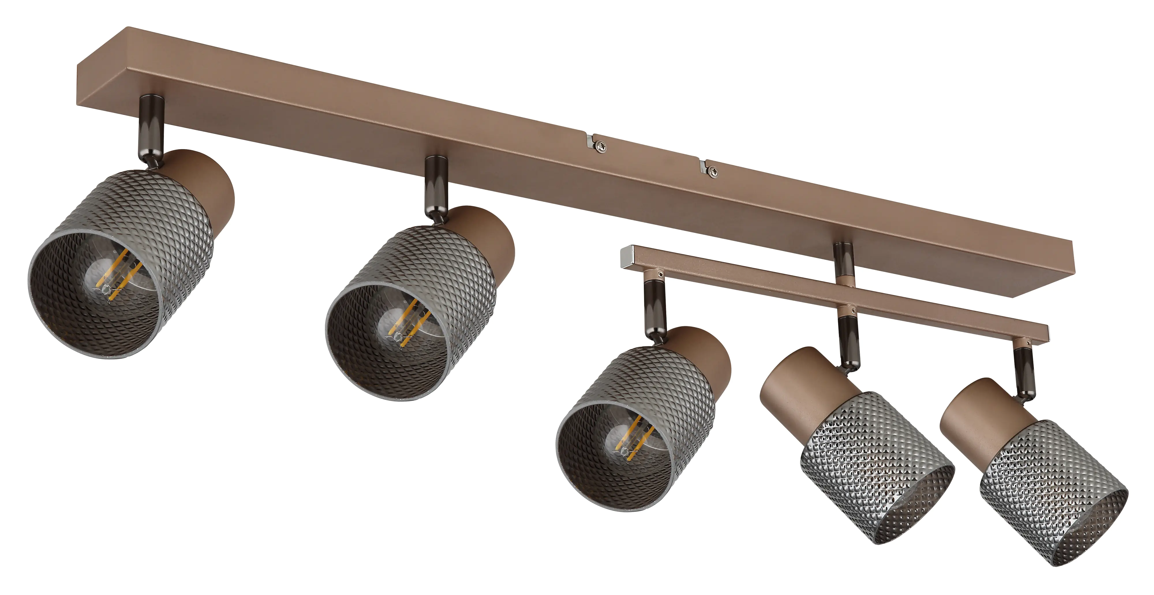 Globo 5er Spot Satella kaffeefarben matt 70 x 70 x 17,5 cm E14 Globo 5er Spot Satella kaffeefarben matt 70 x 70 x 17,5 cm E14