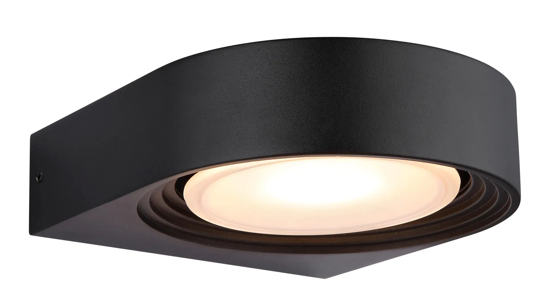 Globo LED-Außen-Wandlampe Oko 16 x 6,6 cm 6,3 W warmweiß 