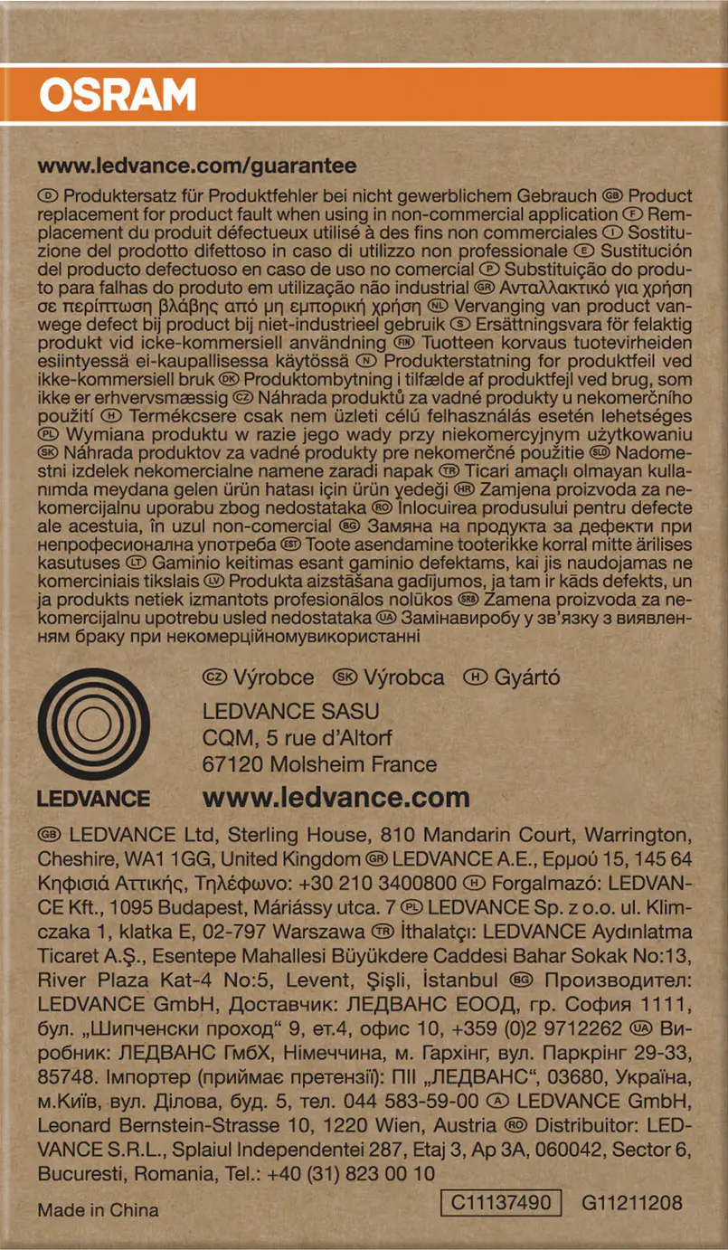 Osram Feuchtraumleuchte Damp Proof Essential 15 Watt 120 cm Osram Feuchtraumleuchte Damp Proof Essential 15 Watt 120 cm
