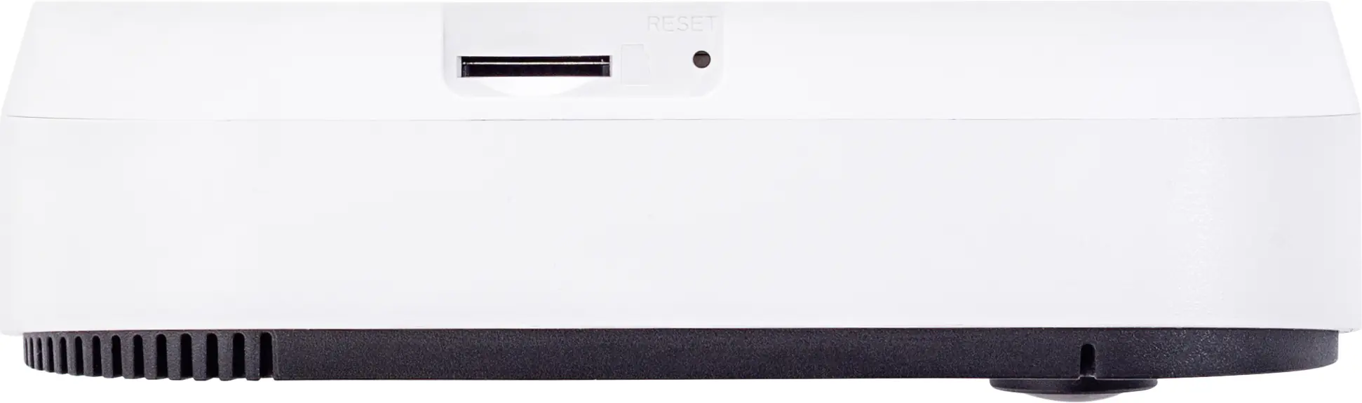 Abus Privacy Innenkamera PPIC31020 weiß