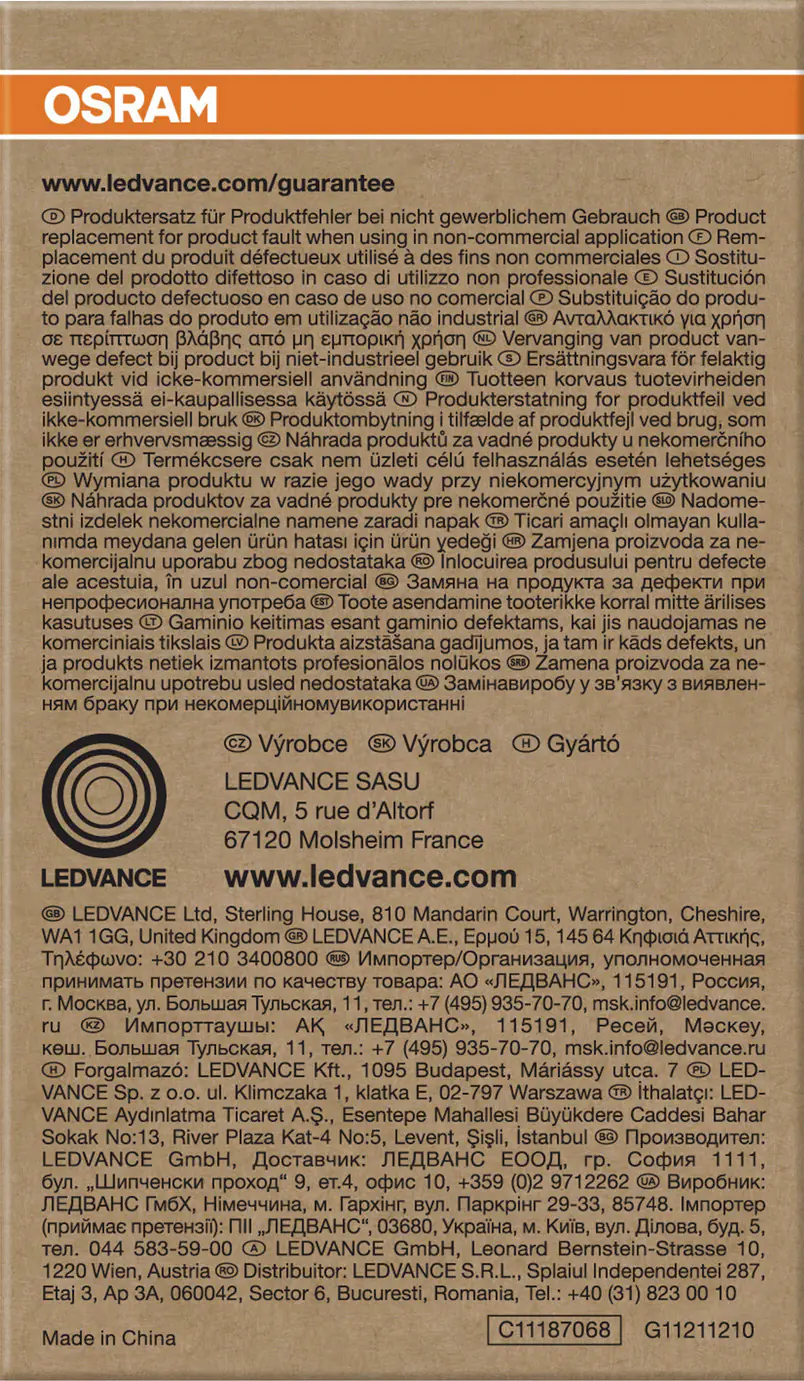 Osram Feuchtraumleuchte Damp proof Essential 19 Watt 150 cm Osram Feuchtraumleuchte Damp proof Essential 19 Watt 150 cm