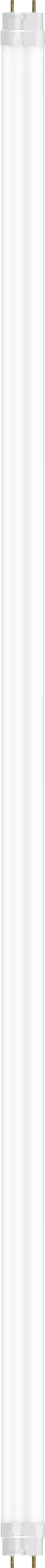 Osram LED Röhre 72 cm G13 7 W warmweiß Osram LED Röhre 72 cm G13 7 W warmweiß