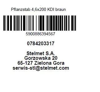 Pflanzstab Kiefer braun 200 x 4,1 x 4,1 cm