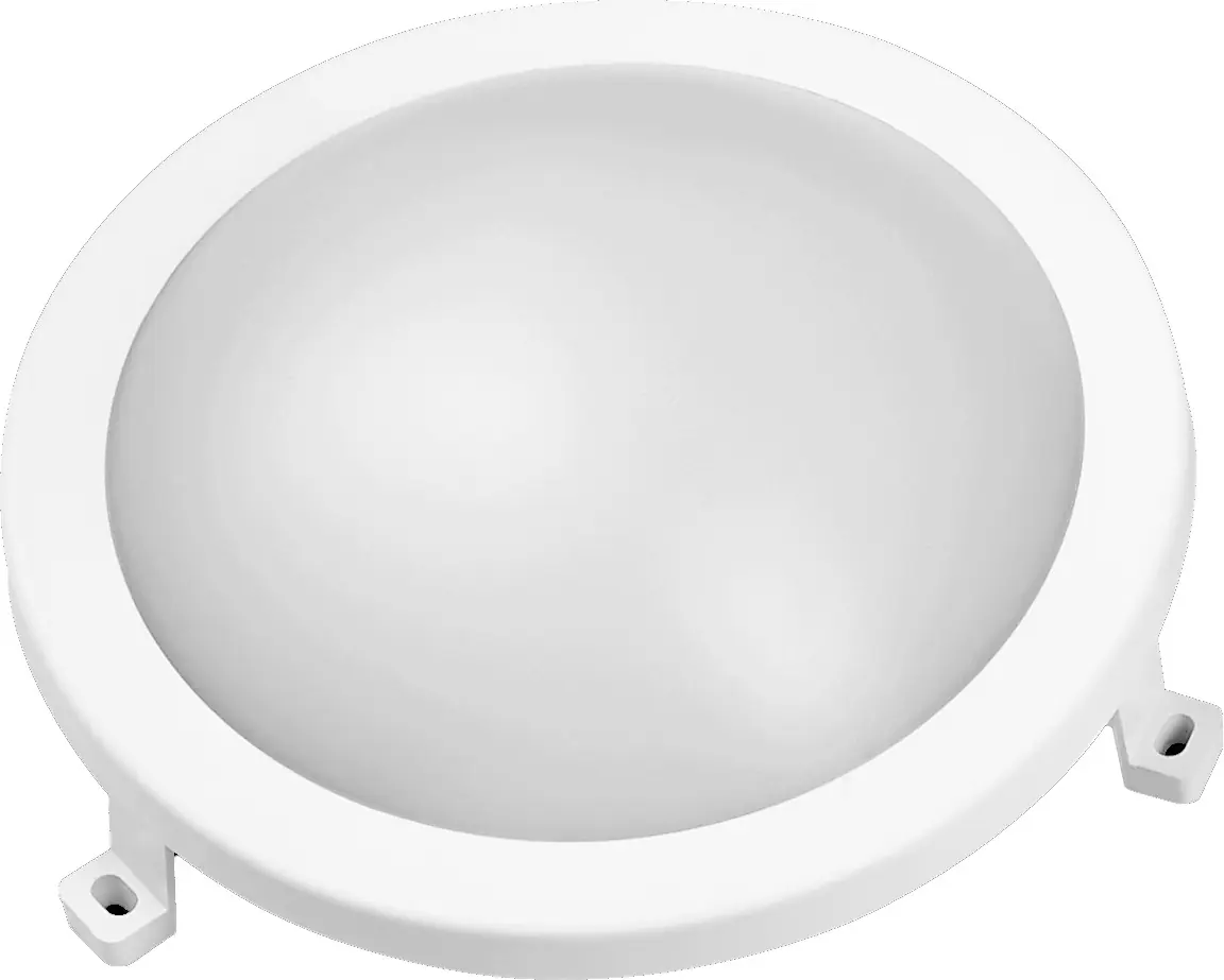 TrendLine LED-Rundleuchte weiß Ø 21 x 8 cm neutralweiß