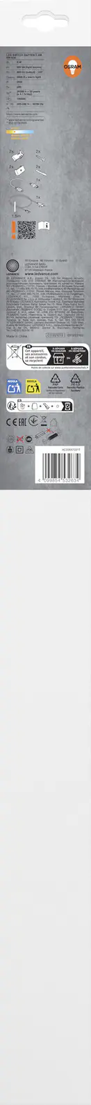 Osram LED Lichtleiste Switch Batten 60 cm 8 Watt  Osram LED Lichtleiste Switch Batten 60 cm 8 Watt