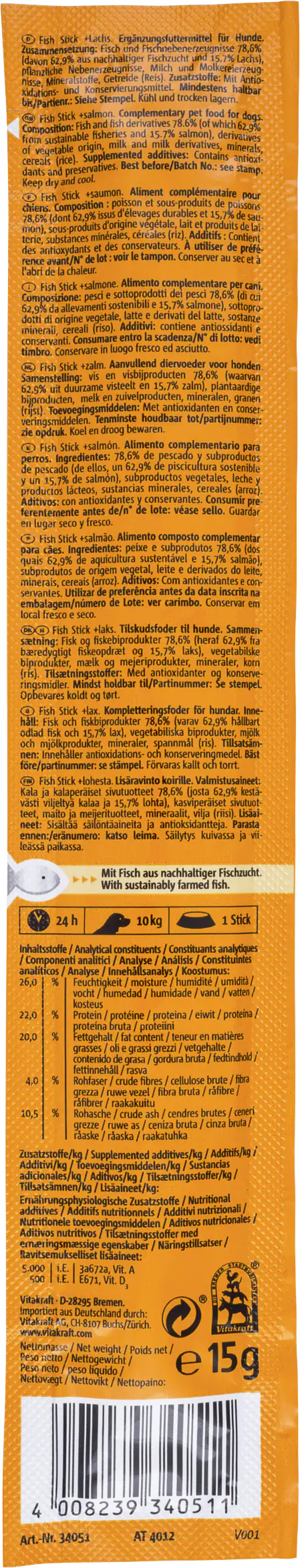 Vitakraft Fish Stick Lachs 1 Stück / 15 g