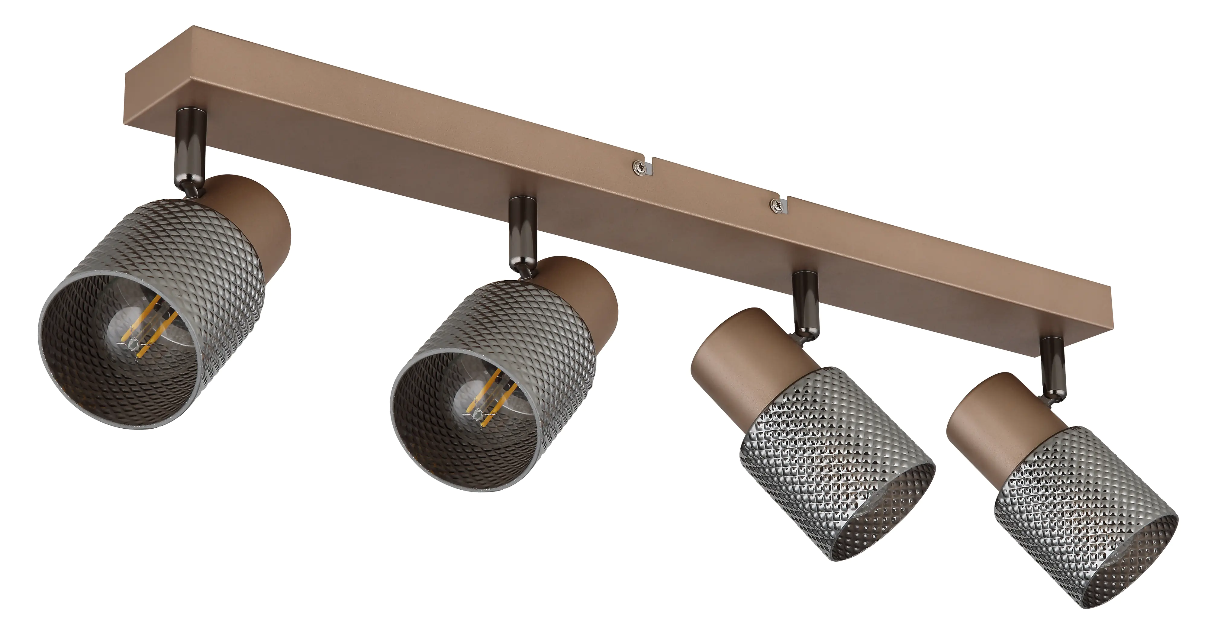 Globo 4er Spot Satella kaffeefarben matt 56 x 56 x 12,5 cm E14 Globo 4er Spot Satella kaffeefarben matt 56 x 56 x 12,5 cm E14