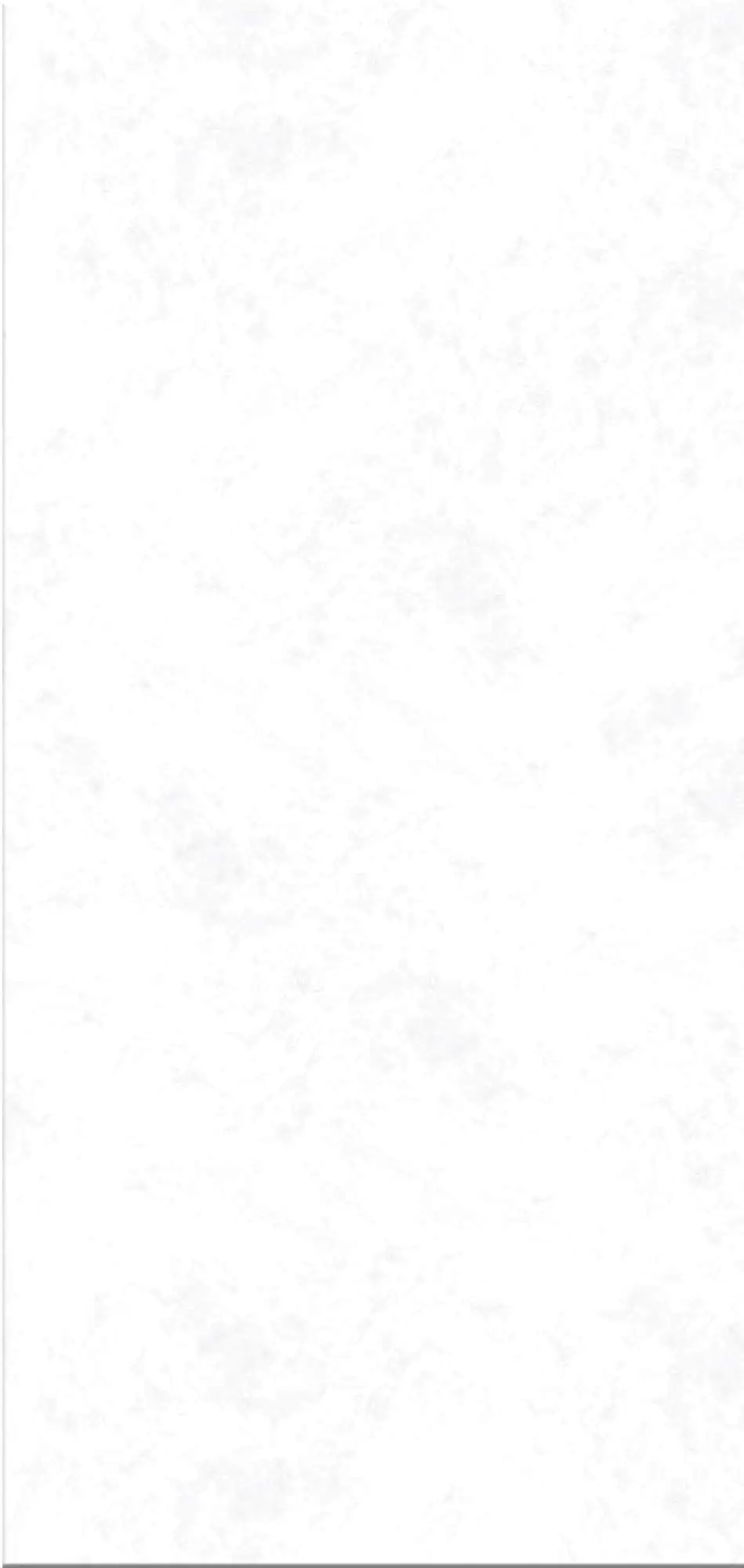 Breuer Duschrückwand Marmor weiß Dekor 150 x 255 x 0,3 cm