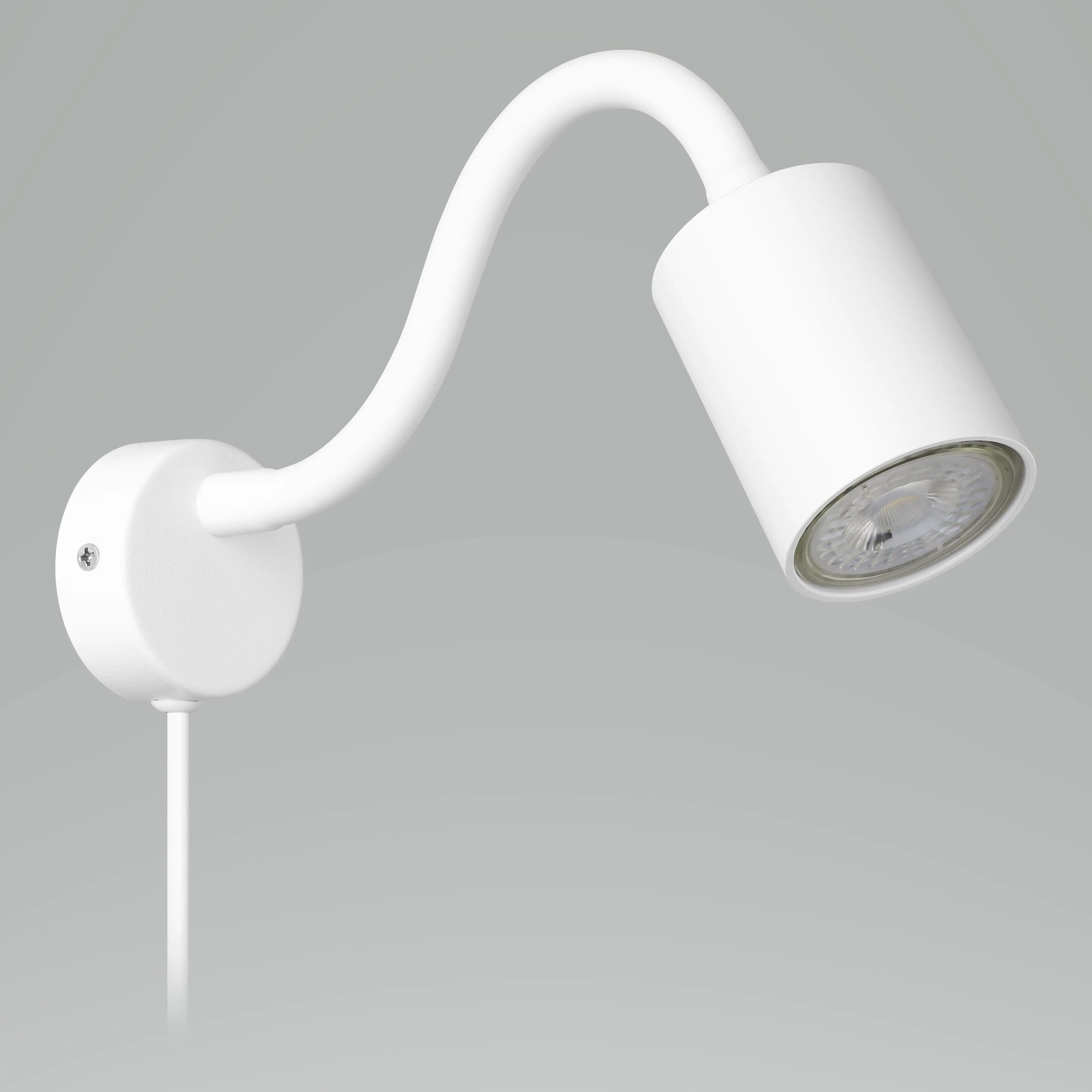 Eglo Wandleuchte Portella GU10 weiß Stahl