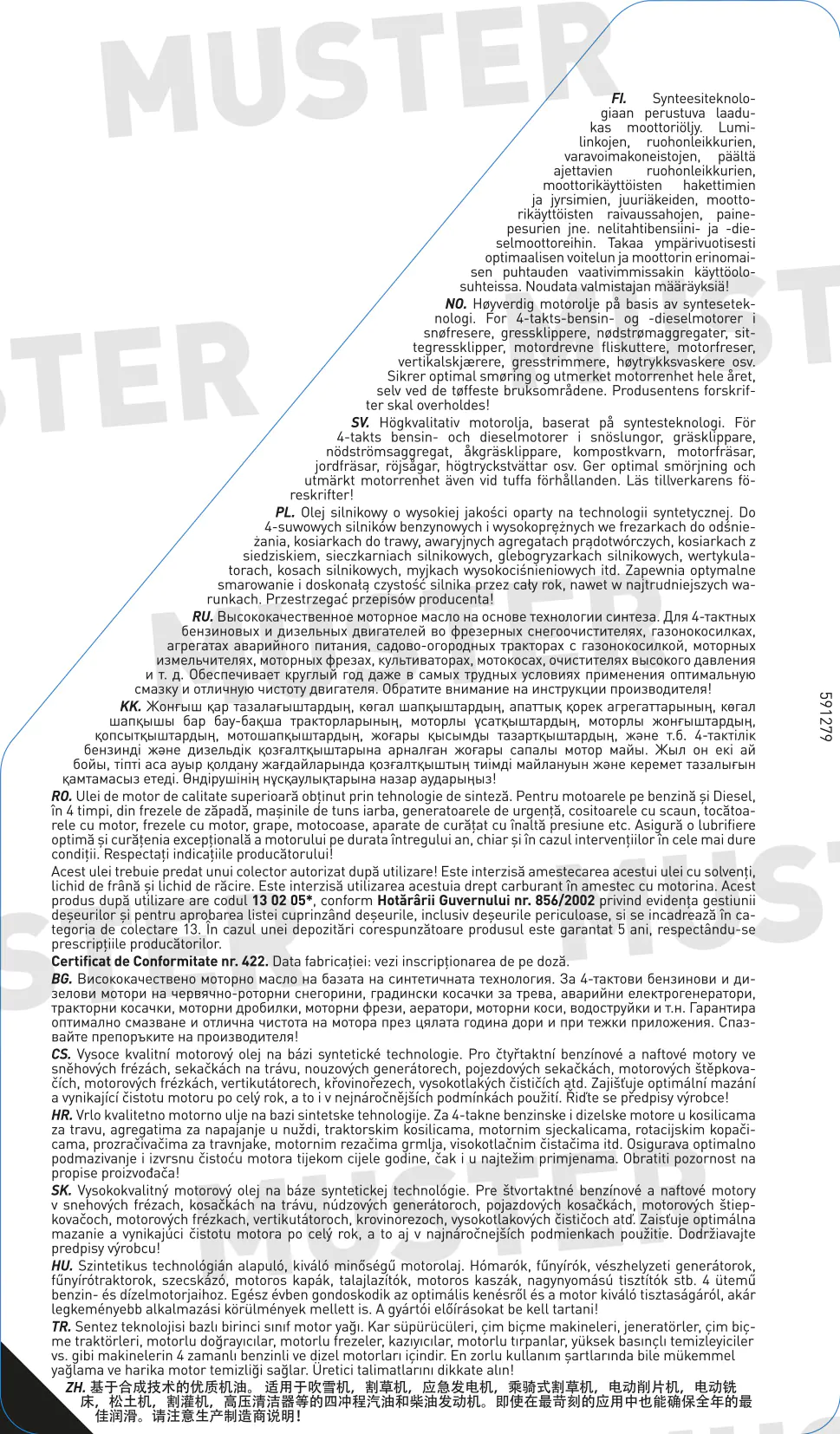 Liqui Moly Garten-/Wintergeräteöl 5W-30 1 L Liqui Moly Garten-/Wintergeräteöl 5W-30 1 L