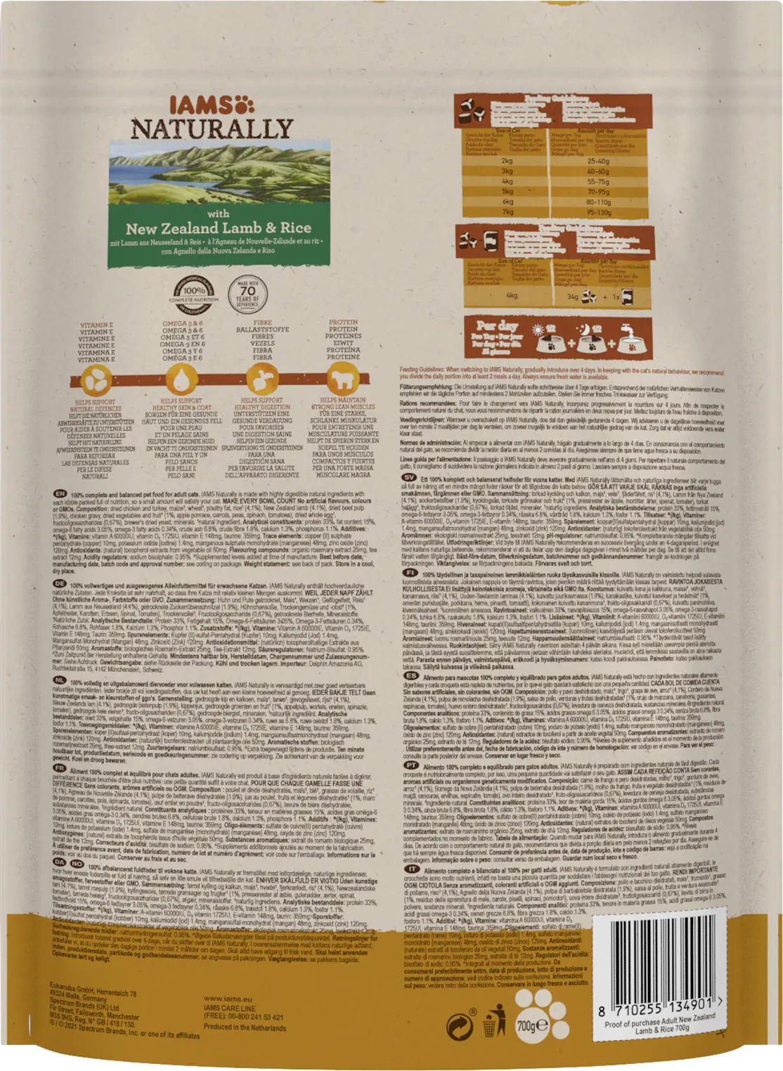 Iams Naturally Katzentrockenfutter Lamm 700 g