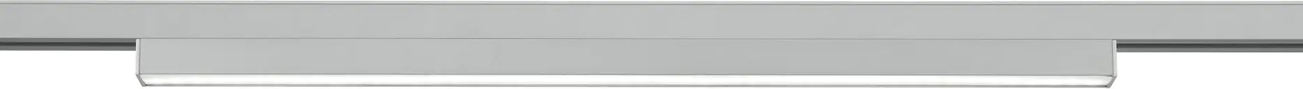 TRIO Leuchten LED Klemmleuchte DUOline titanfarbig, dimmbar