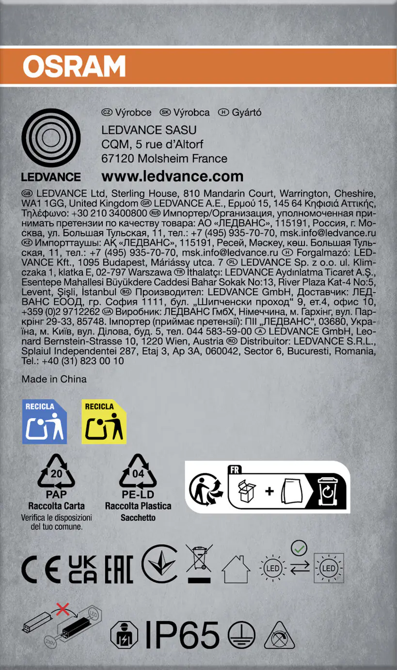 Osram Feuchtraumleuchte Submarine Sensor 120 cm 16 Watt Osram Feuchtraumleuchte Submarine Sensor 120 cm 16 Watt