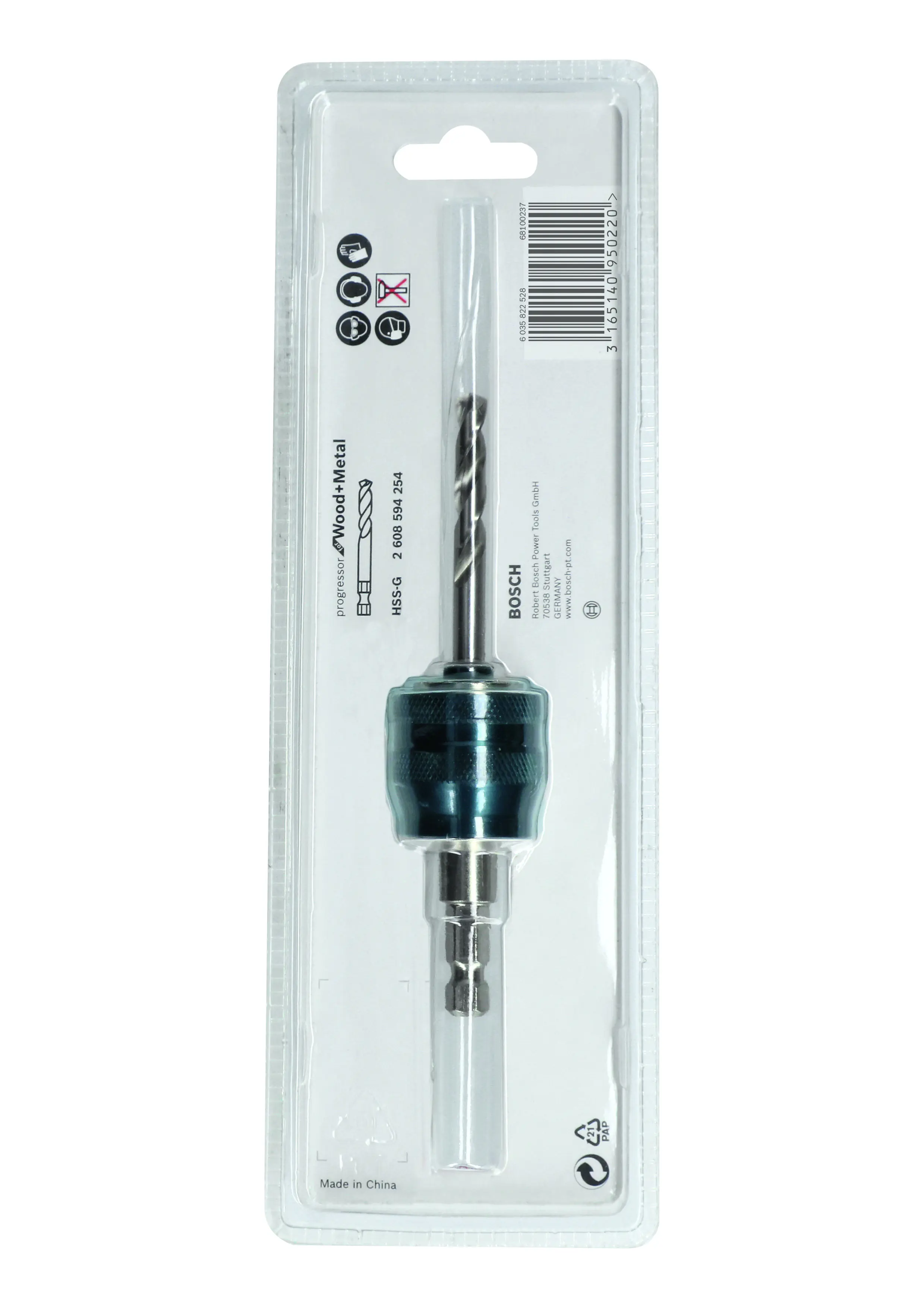 Bosch PC Plus-Dorn 3/8" 8,7 mm mit Bohrer HSS-G Ø 7,15 x 85 mm