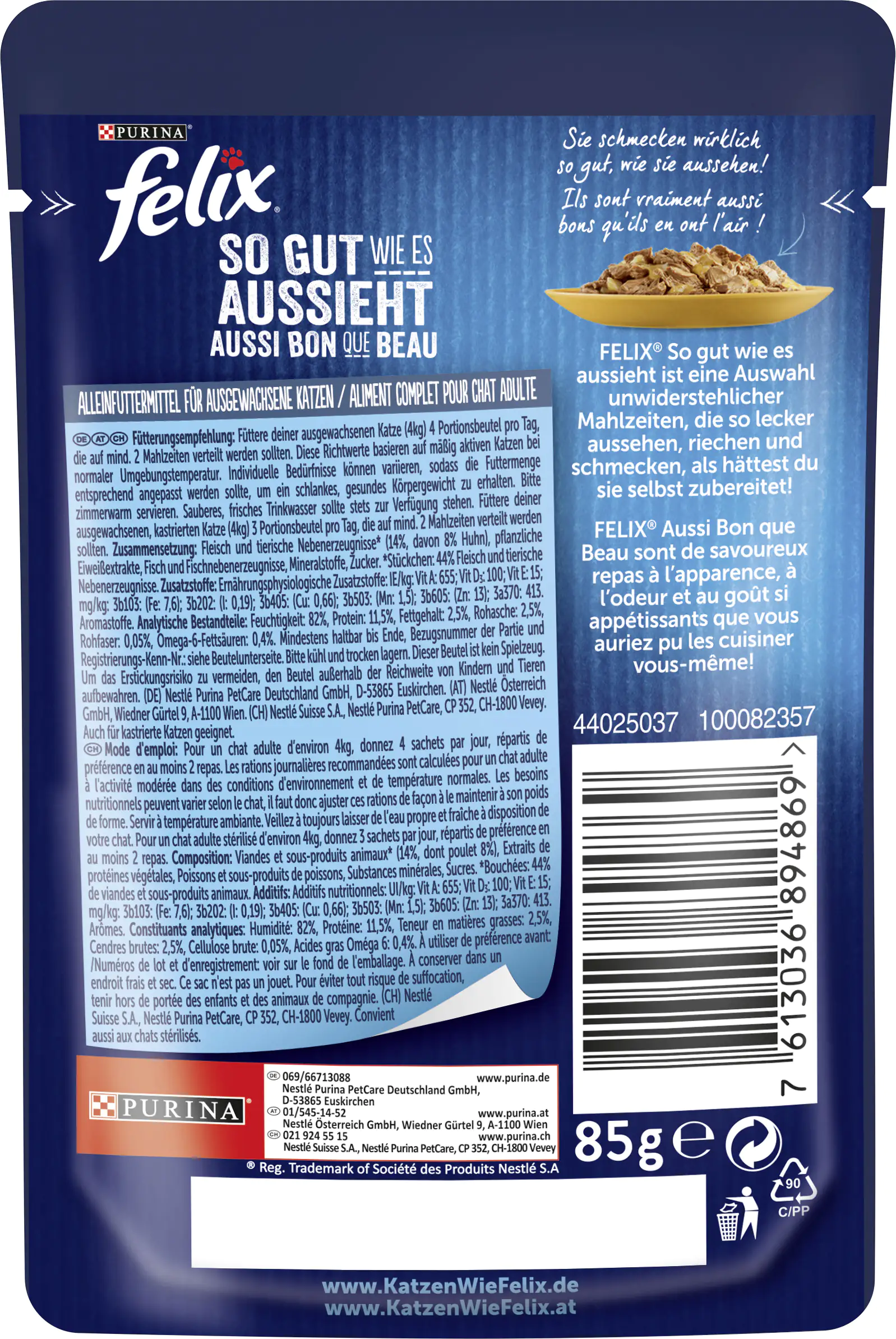 Felix So gut wie es aussieht in Gelee mit Huhn 85 g