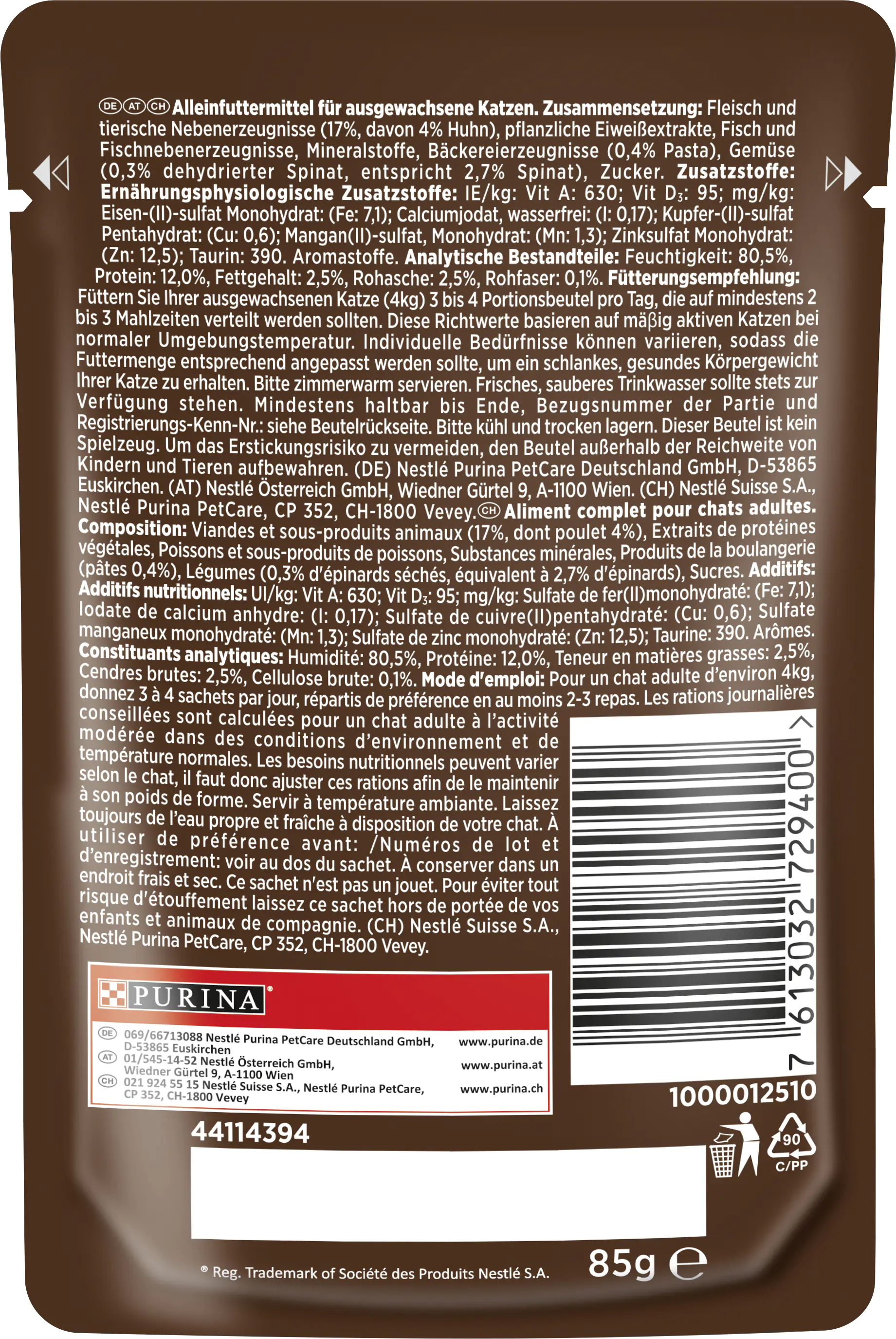 Gourmet A la Carte mit Huhn garniert mit Pasta-Perlen 85 g