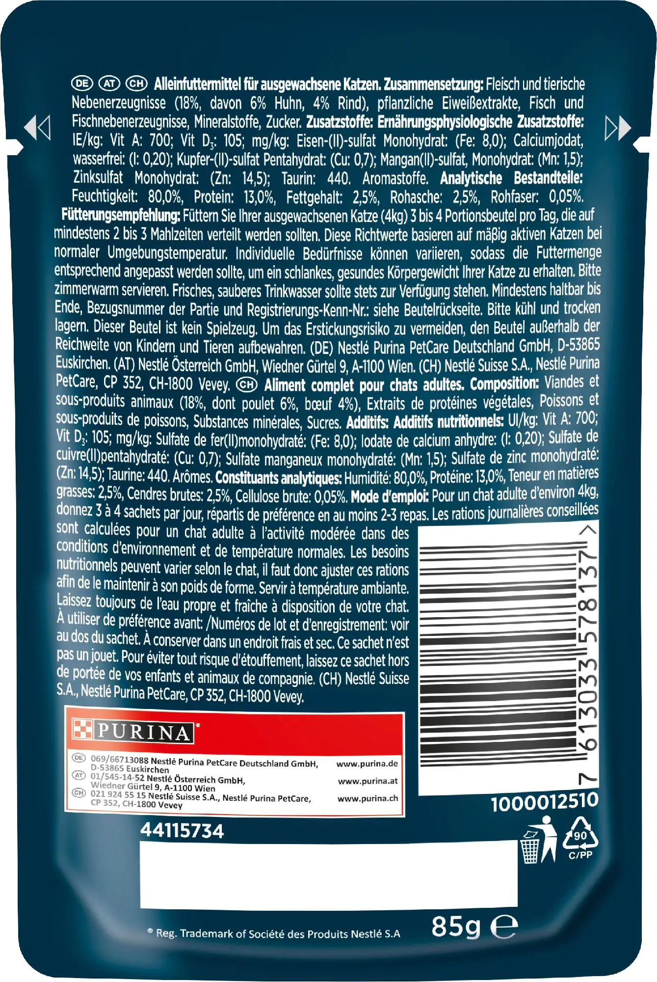 Gourmet Perle Duetto mit Huhn & Rind 85 g Gourmet Perle Duetto mit Huhn & Rind 85 g