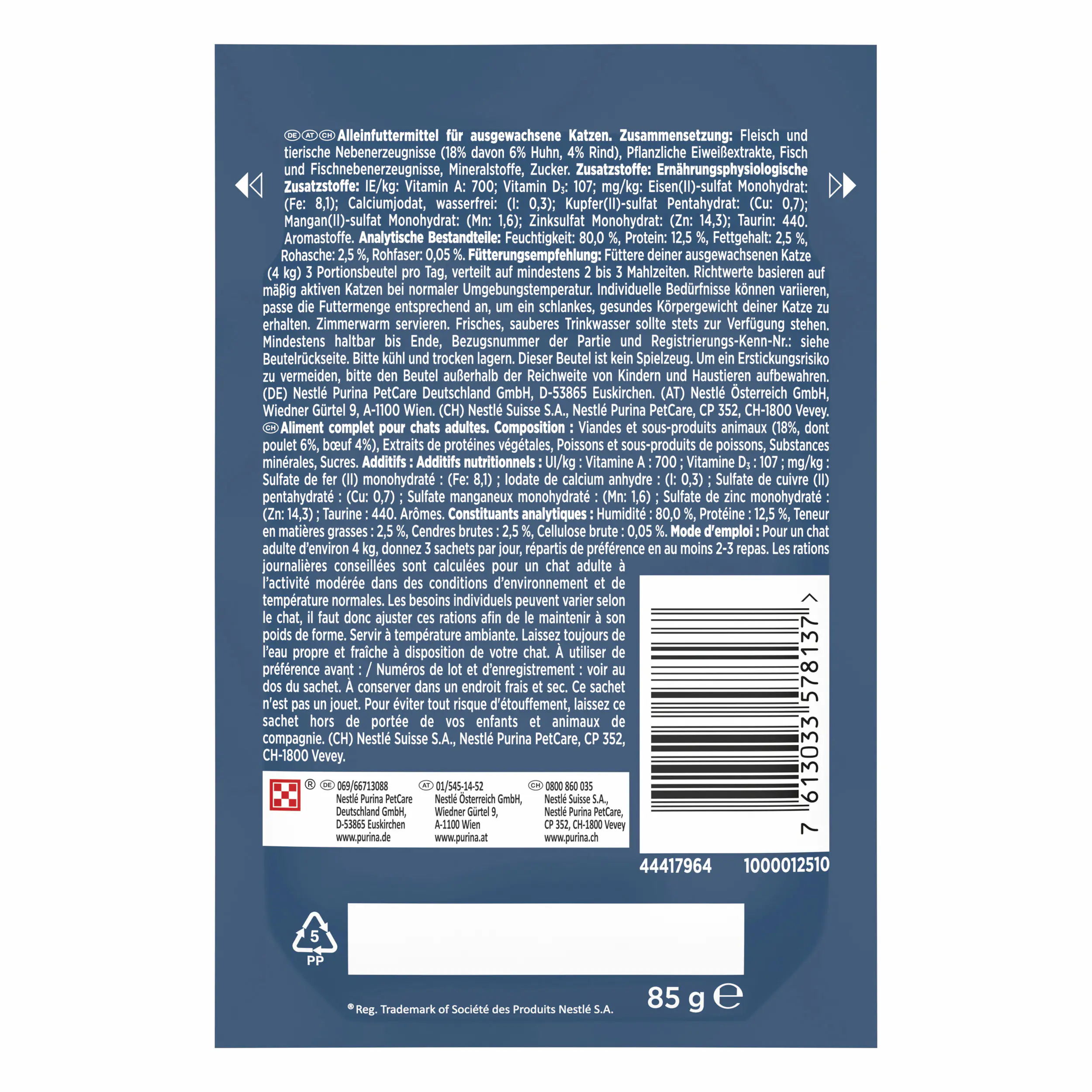 Gourmet Perle Duetto mit Huhn & Rind 85 g