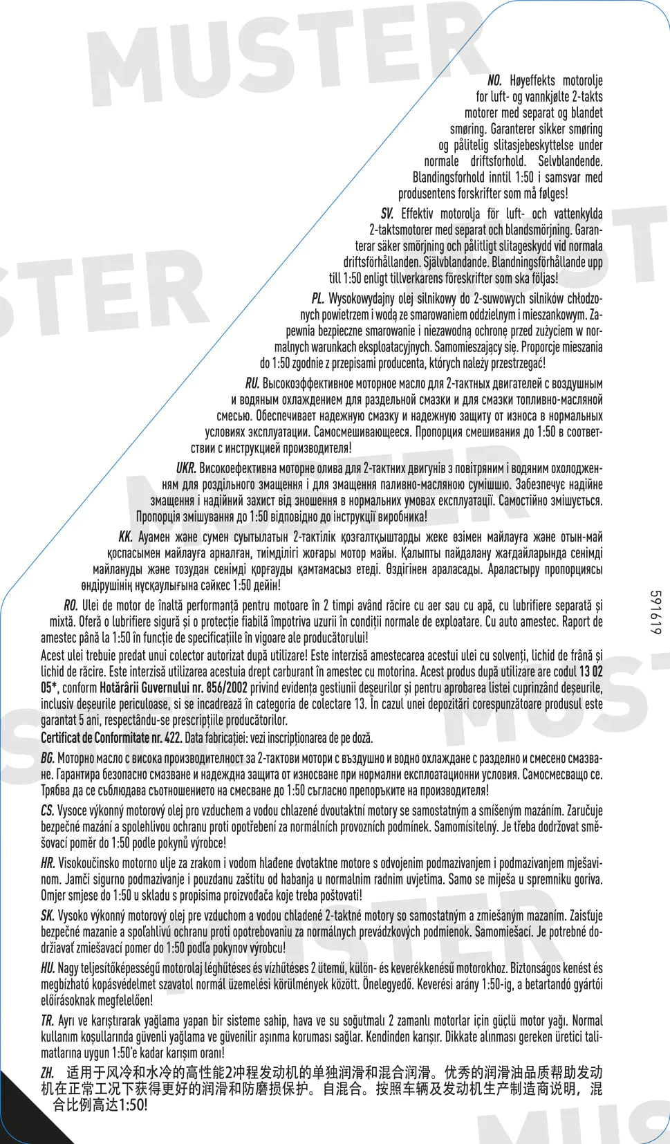 Liqui Moly 2-Takt Motoröl 2T Basic Scooter Street 1 L