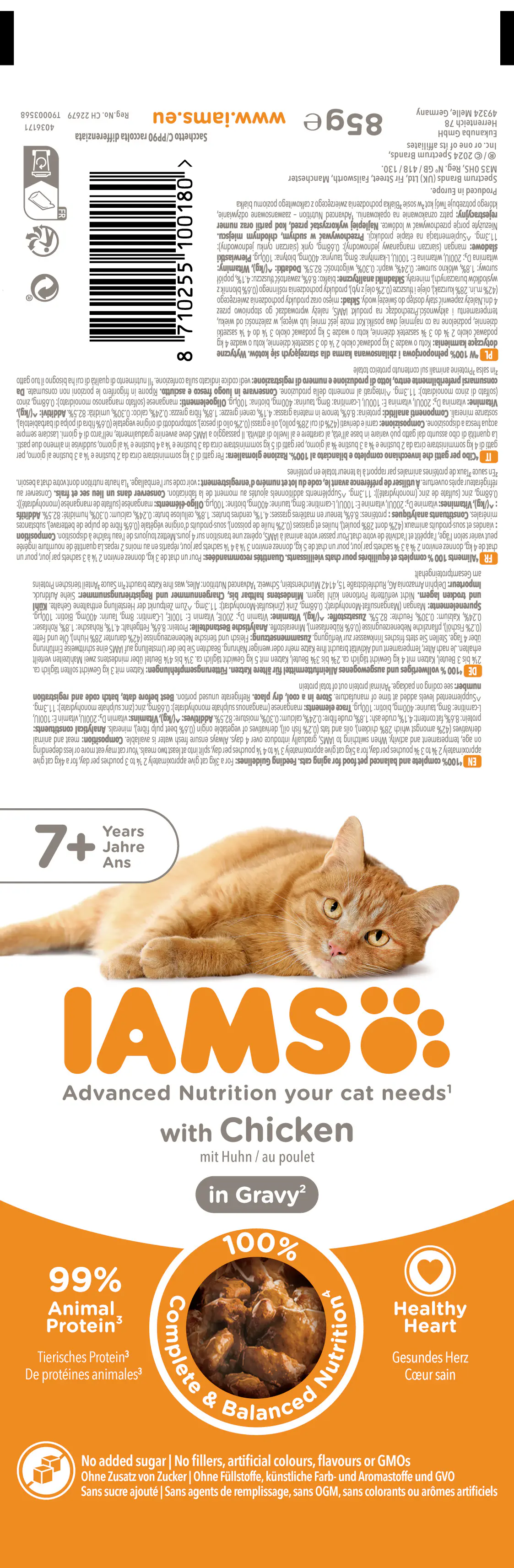 IAMS Delights Sen Huhn in Sauce 85g 85g