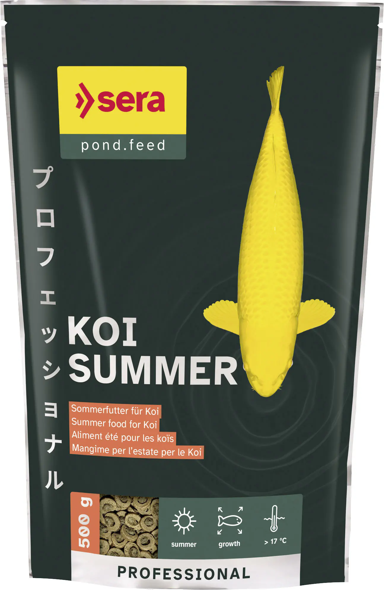 Sera Koifutter Professional Summer 500 g  Sera Koifutter Professional Summer 500 g