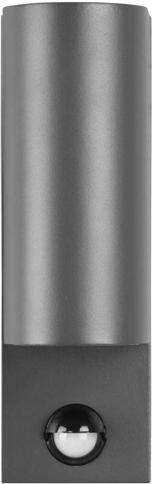 Trio Außen-Wandleuchte Roya anthrazit rund GU10 Up & Down mit Bewegungsmelder