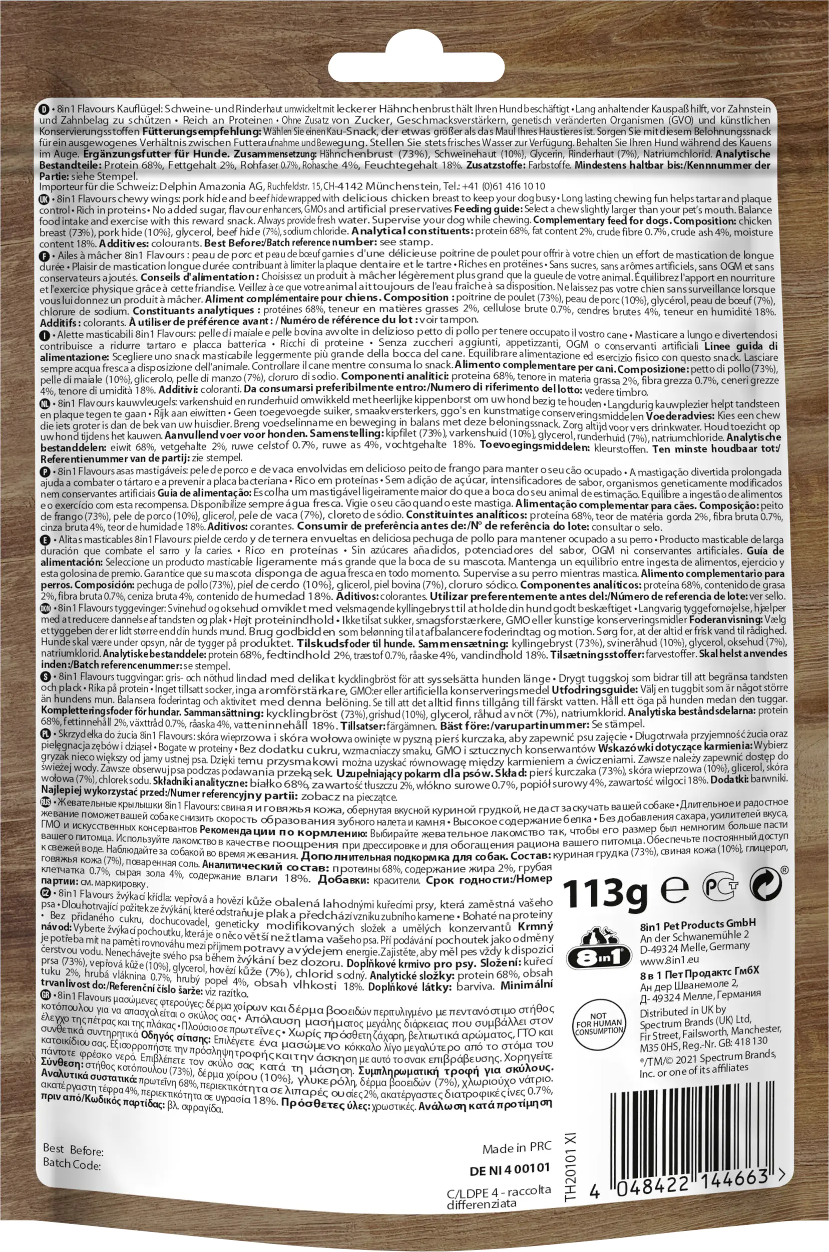 8in1 Flavours Kaustange Triple Flavour Wings 113 g 8in1 Flavours Kaustange Triple Flavour Wings 113 g