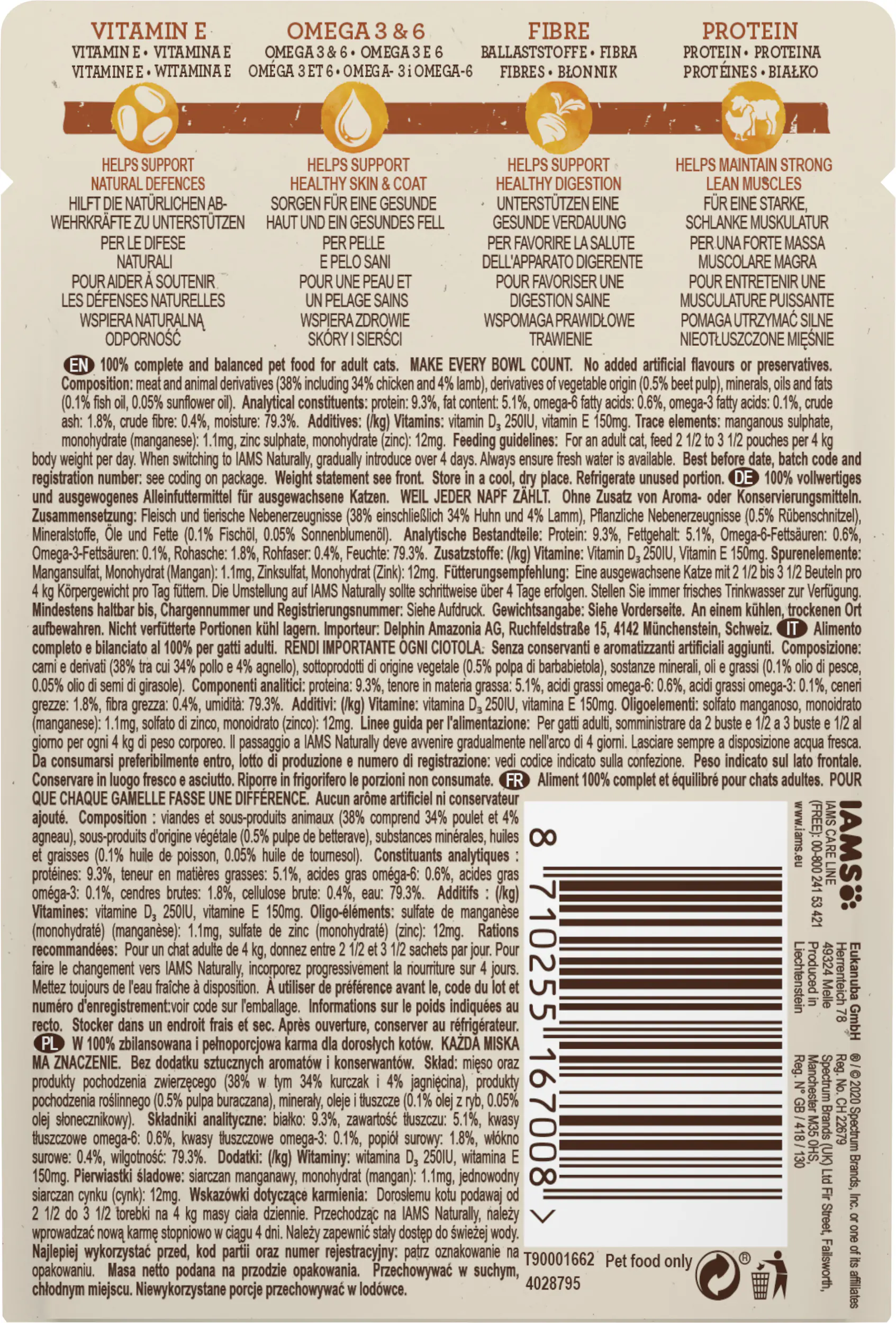 IAMS Naturally Katze Erw Huhn & Lamm 85g 85g