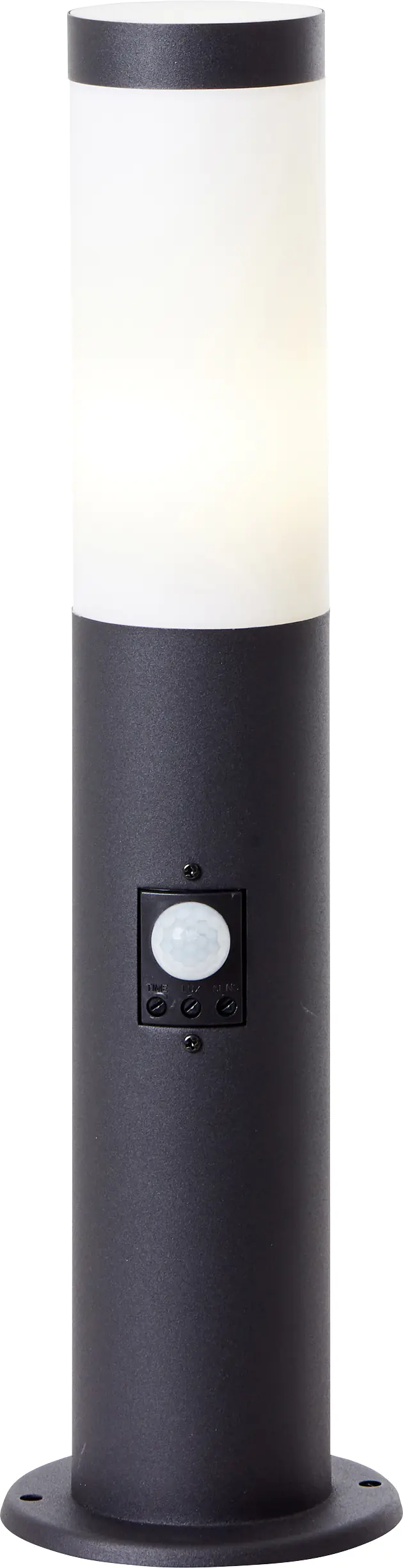 Brilliant LED Außen-Standleuchte Dody Bewegungsmelder E27 20W Brilliant LED Außen-Standleuchte Dody Bewegungsmelder E27 20W