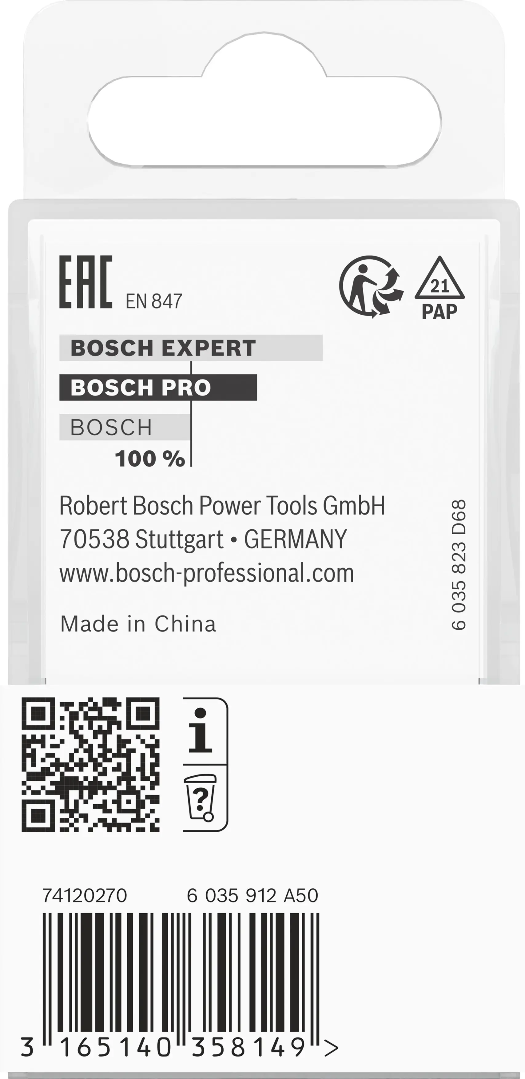 Bosch Federfräser 8 mm D1 25 mm L 5 mm G 58 mm