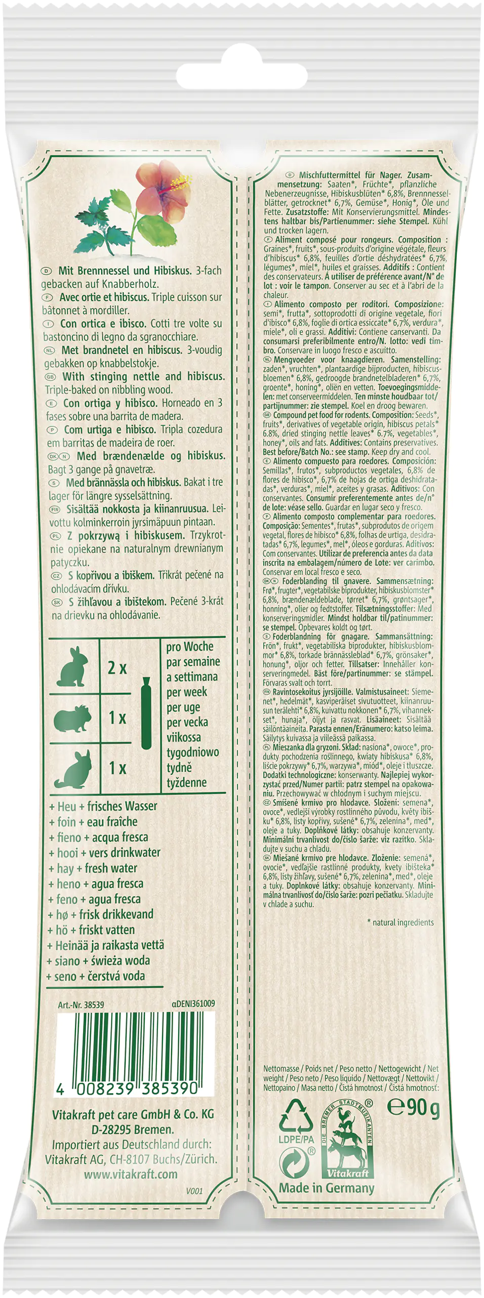 Vitakraft VitaVerde®Kräcker Brennessel/Hibi 2 Stück / 80 g