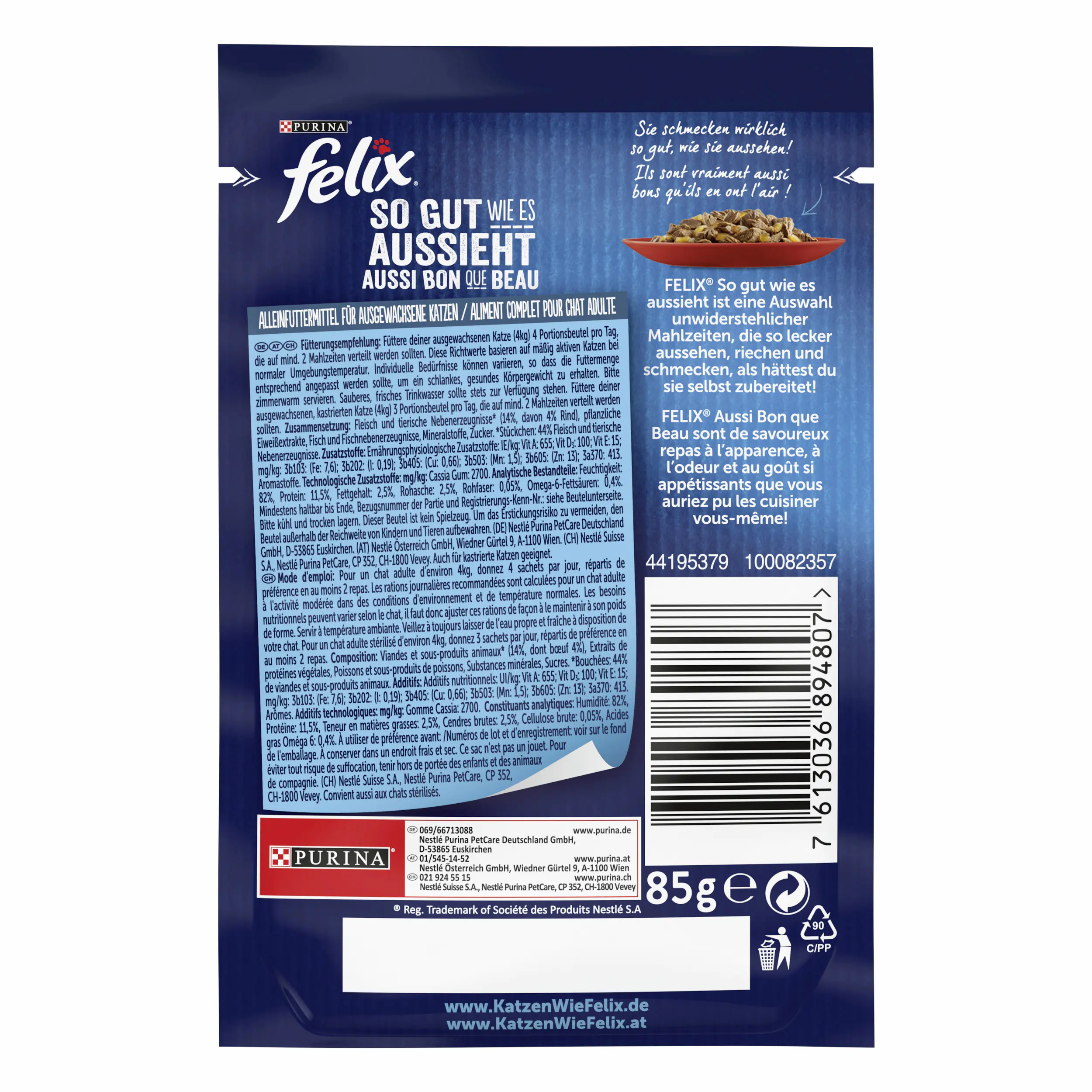 Felix So gut wie es aussieht in Gelee mit Rind 85 g